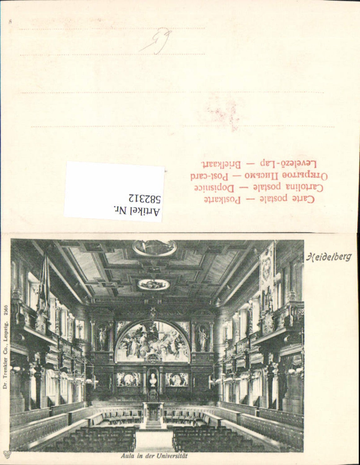 582312,Heidelberg Aula i. d. Universität Innenansicht