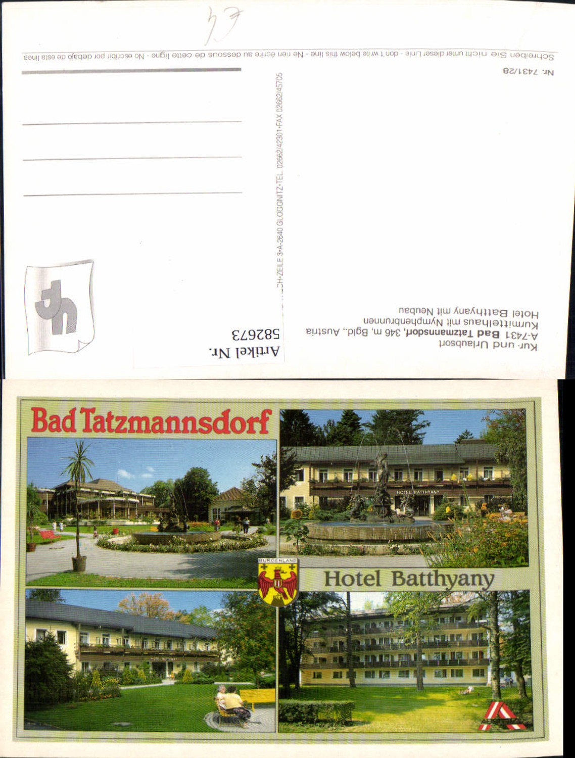 582673, Multi-image postcard Bad Tatzmannsdorf spa center with Nymph Fountain Hotel Batthyany with new building