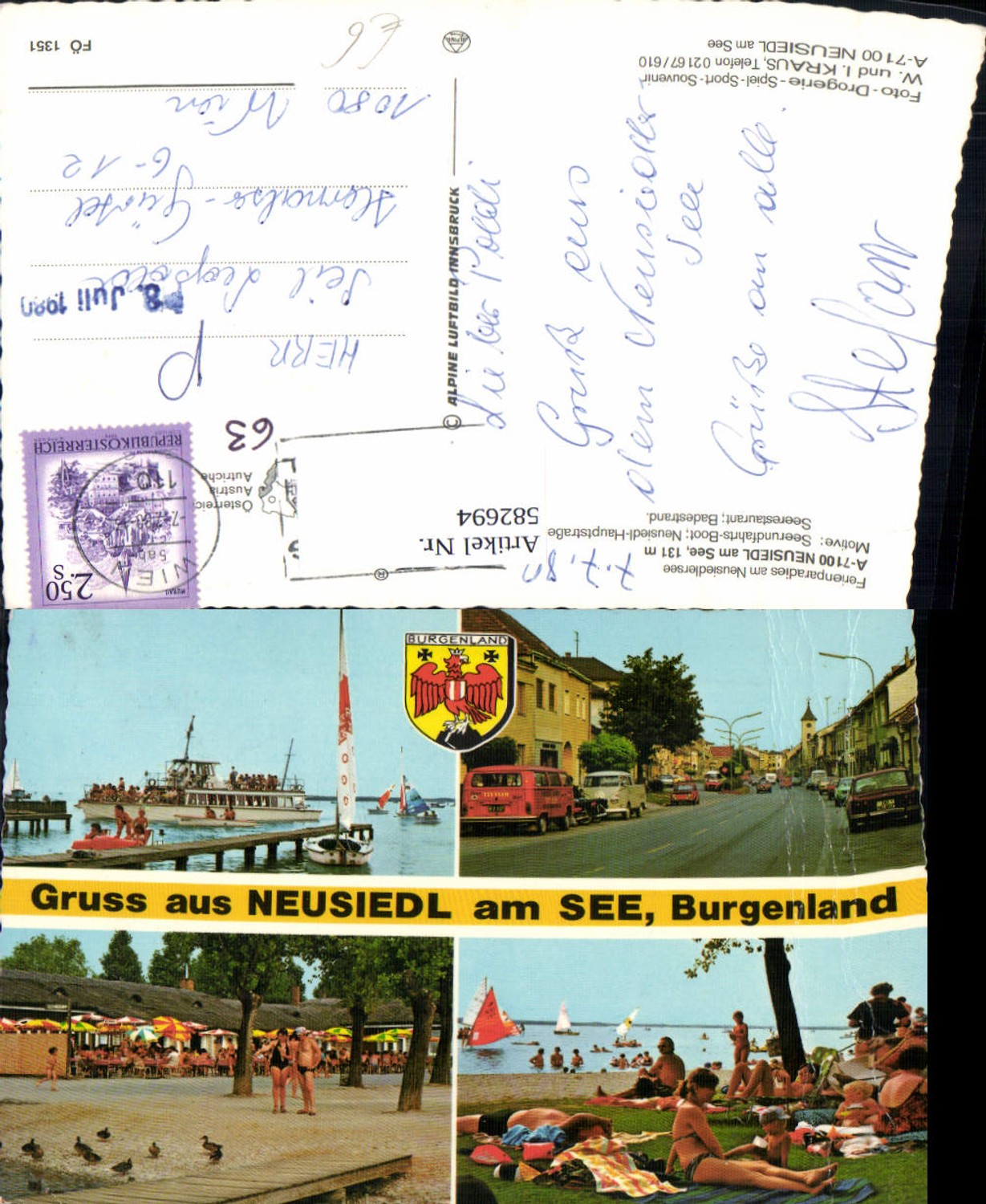 582694,Mehrbild Ak Neusiedl a. See Seerestaurant Badestrand Hauptstraße