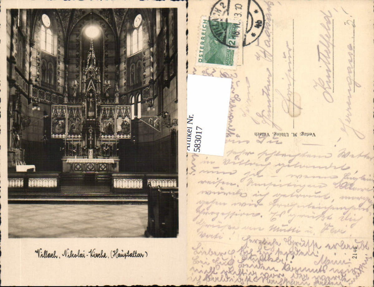 583017, Villach Nikolai Church Altar