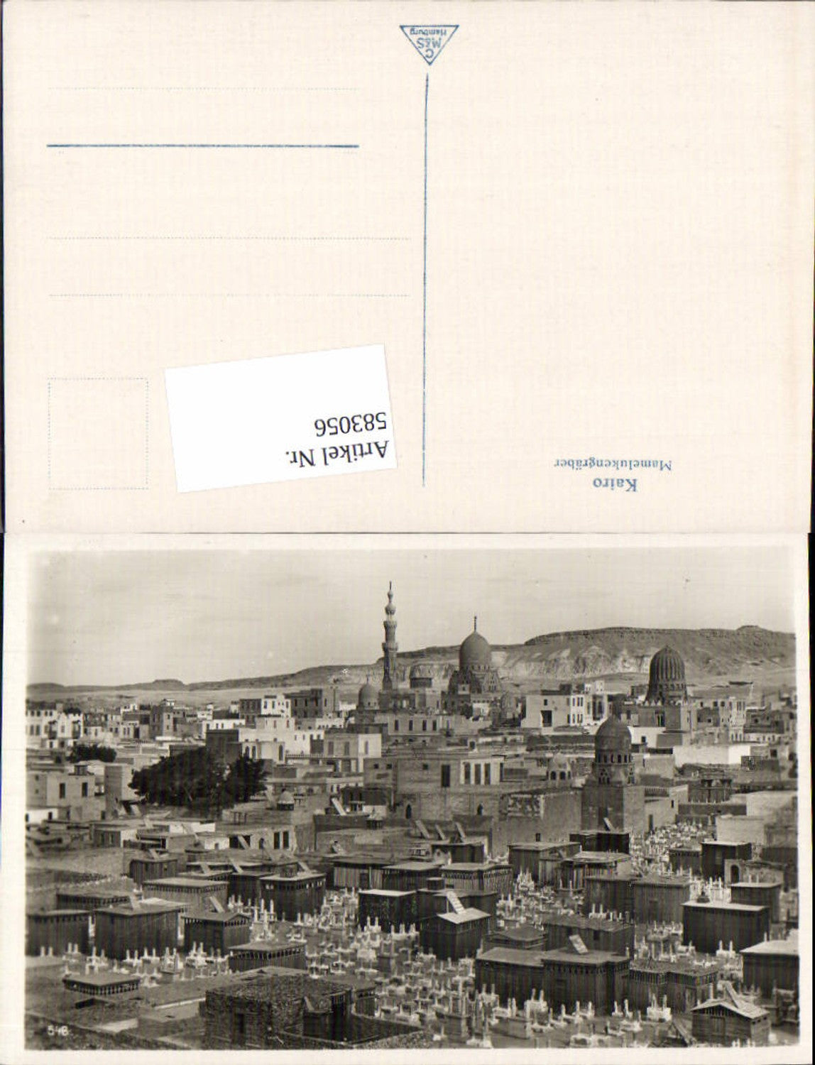 583056,Egypt Kairo Cairo Mamelukengräber