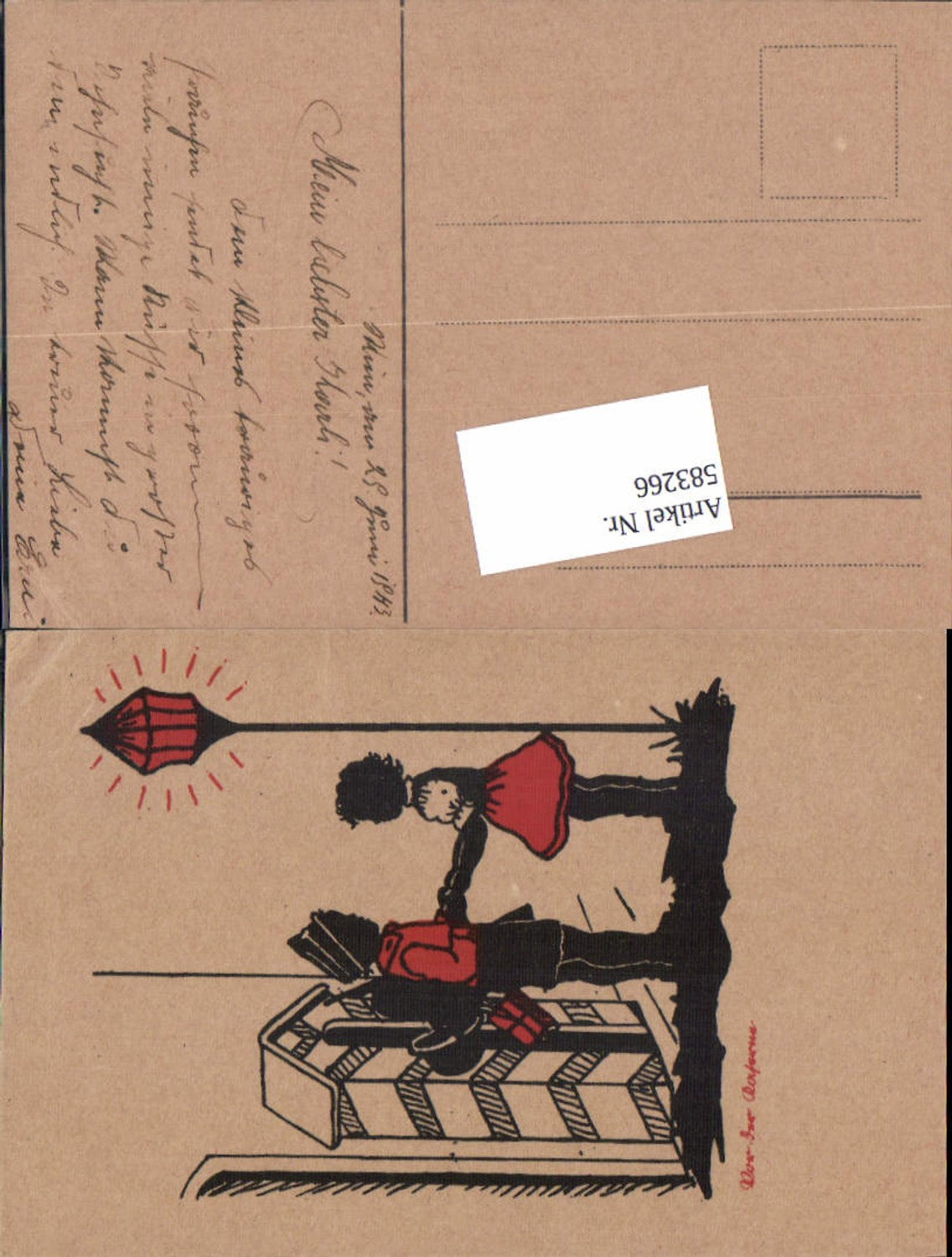 583266, Silhouette of a barracks for children