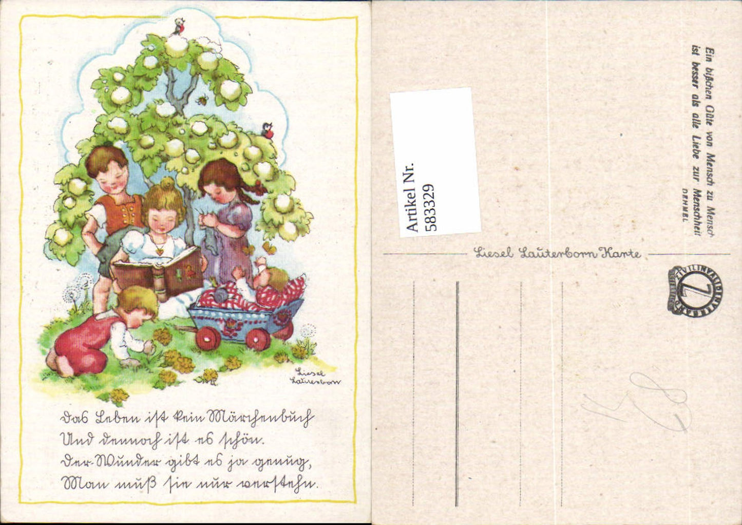 583329, Artist AK Liesel Lauterborn Children