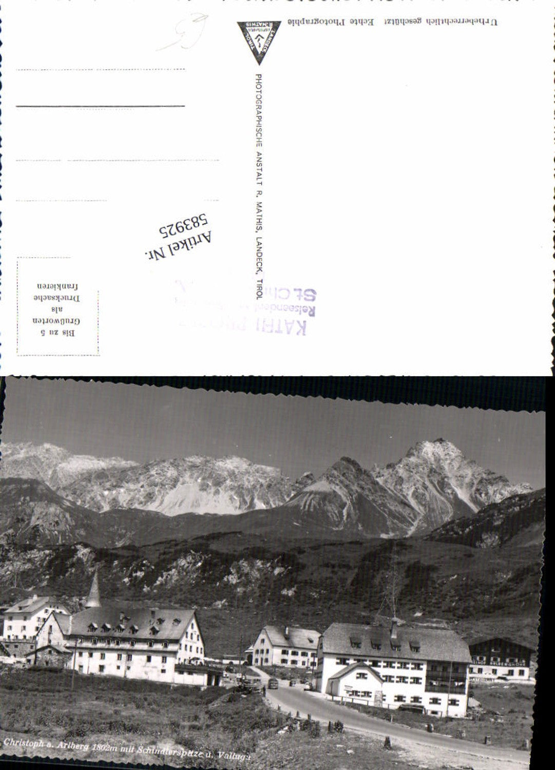 Alte Ansichtskarte – Old Postcard