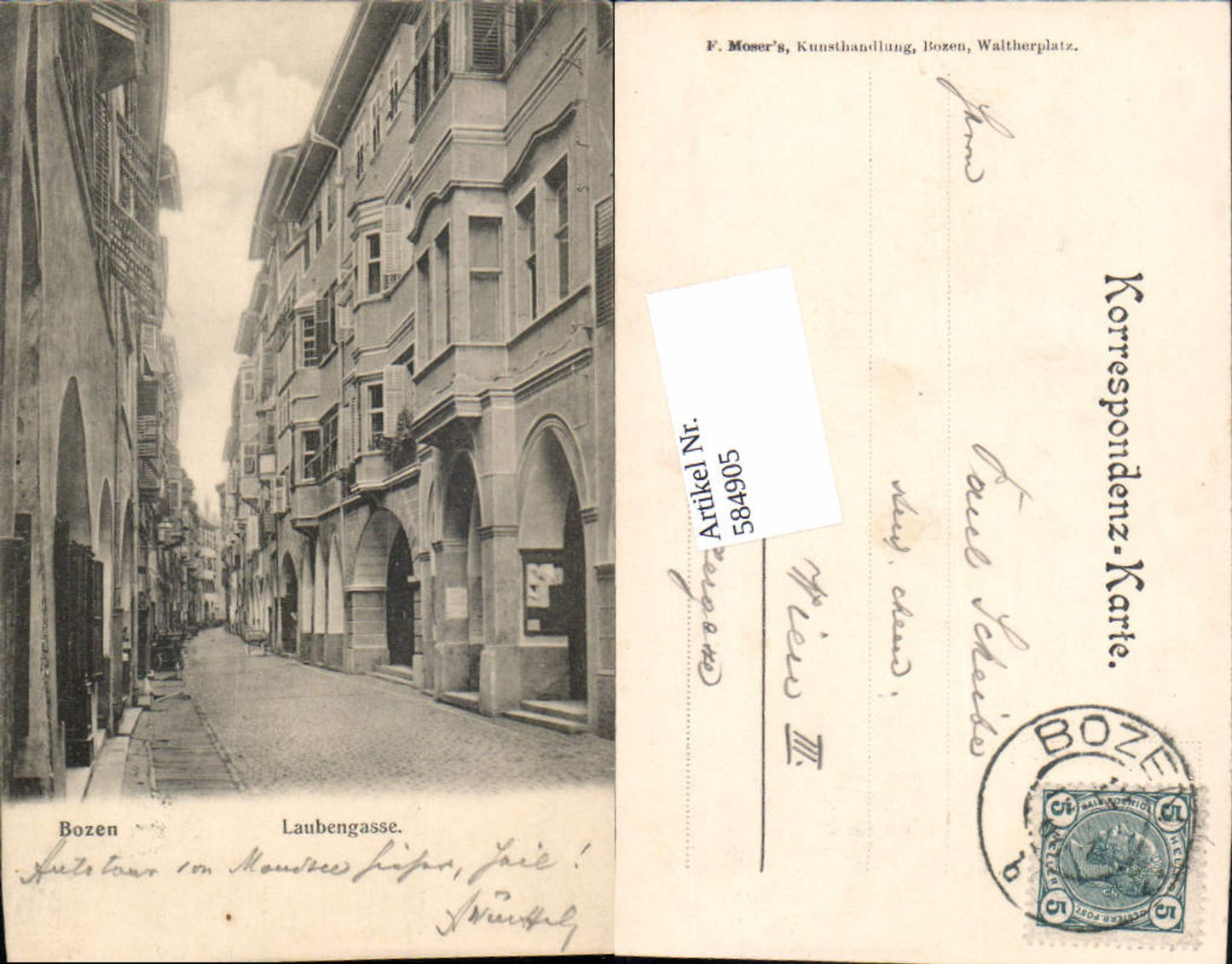 Alte Ansichtskarte – Old Postcard