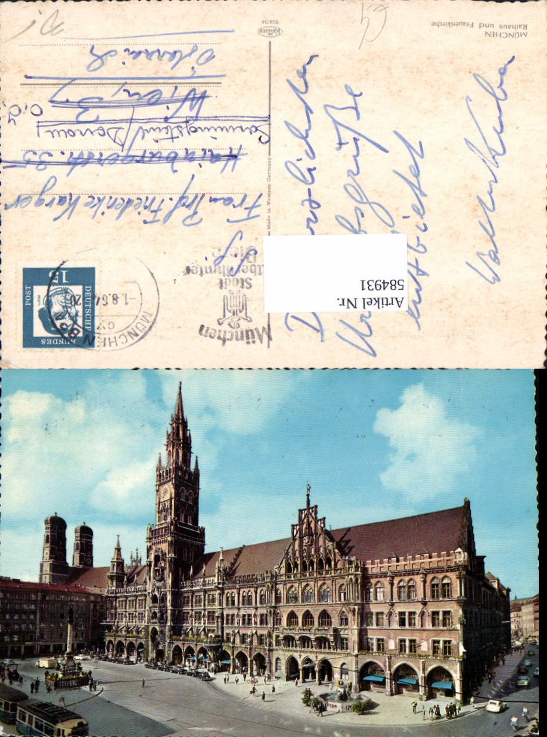 584931, Munich City Hall Frauenkirche
