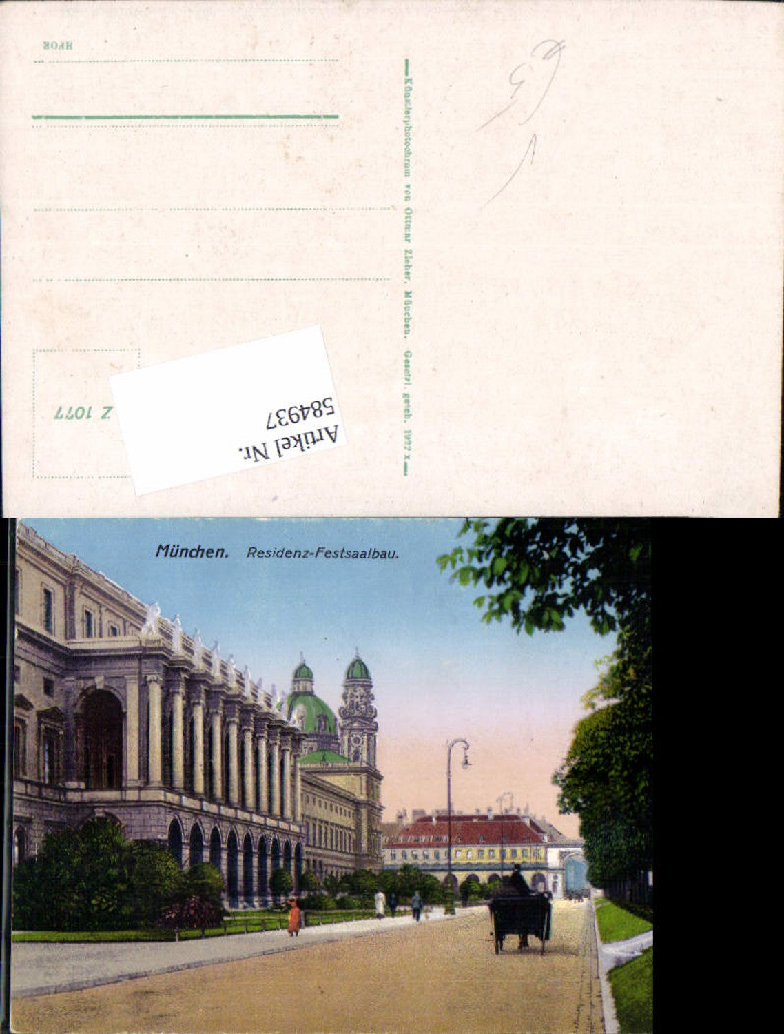 584937,München Residenz Festsaalbau pub Zieher Z 1077
