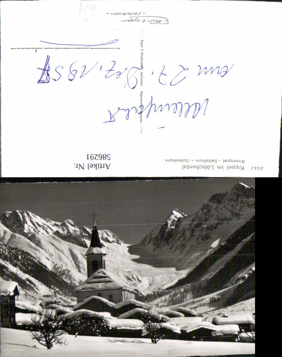 Alte Ansichtskarte – Old Postcard