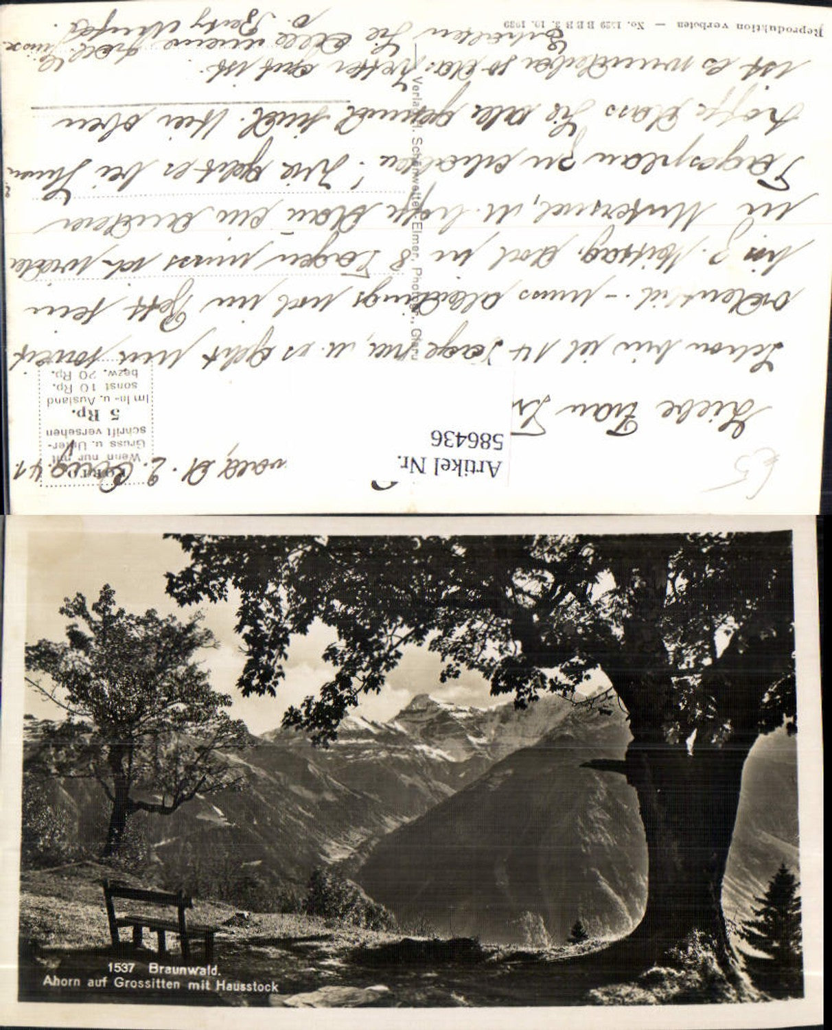 Alte Ansichtskarte – Old Postcard