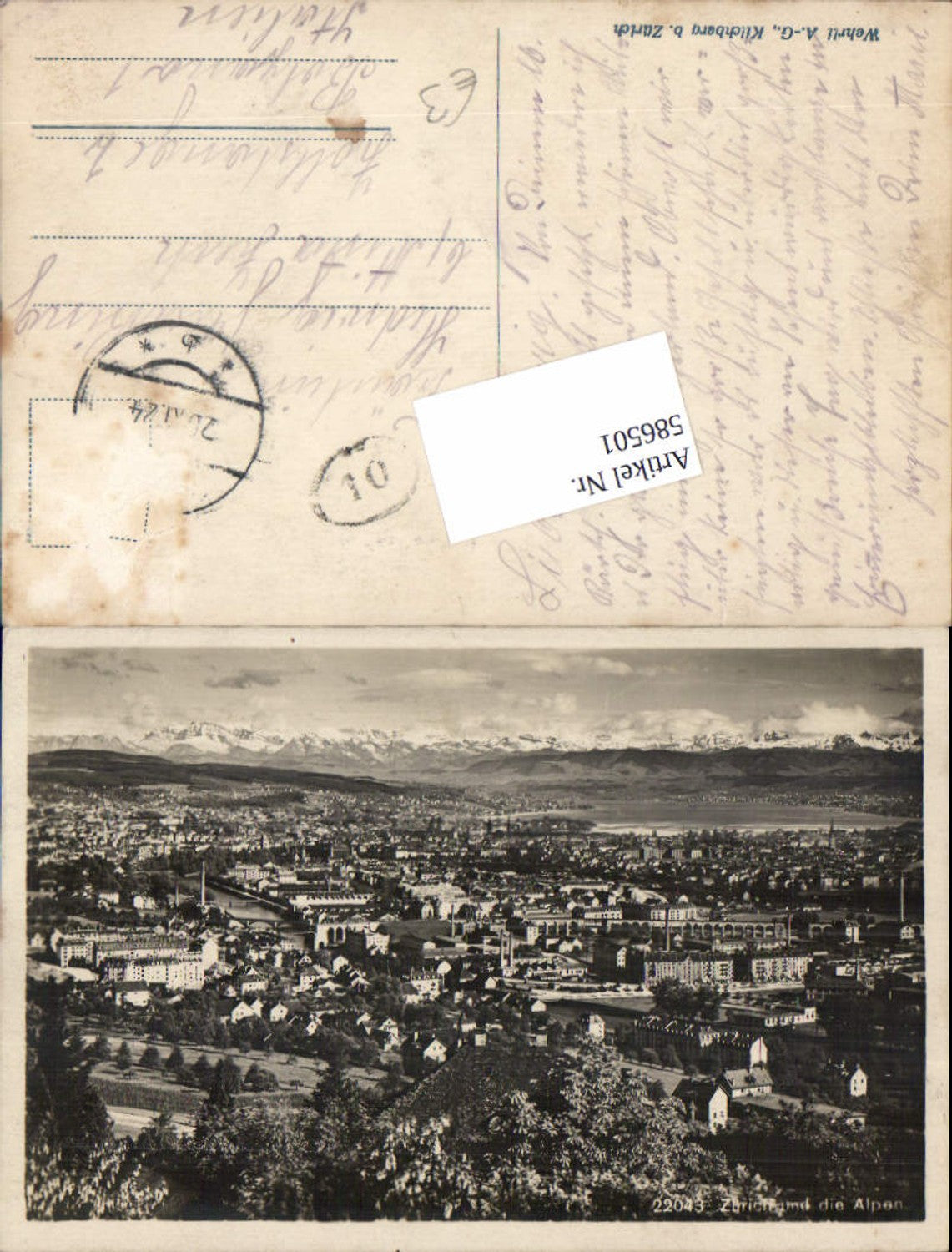 Alte Ansichtskarte – Old Postcard