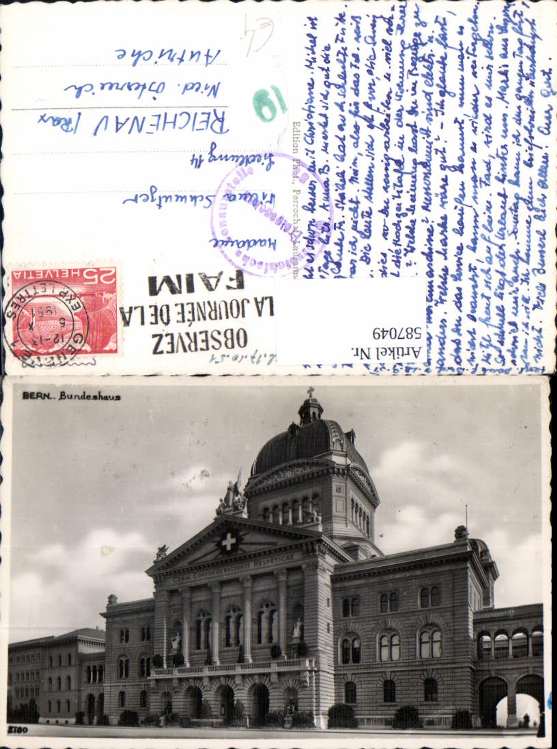 Alte Ansichtskarte – Old Postcard