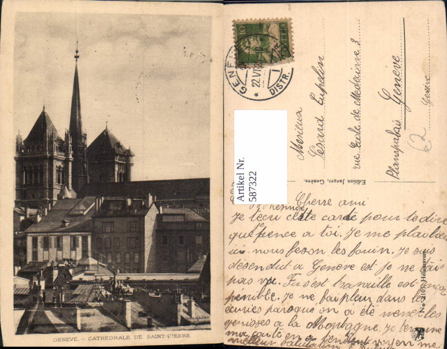 Alte Ansichtskarte – Old Postcard