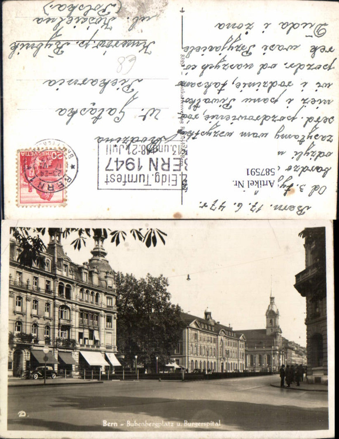 Alte Ansichtskarte – Old Postcard