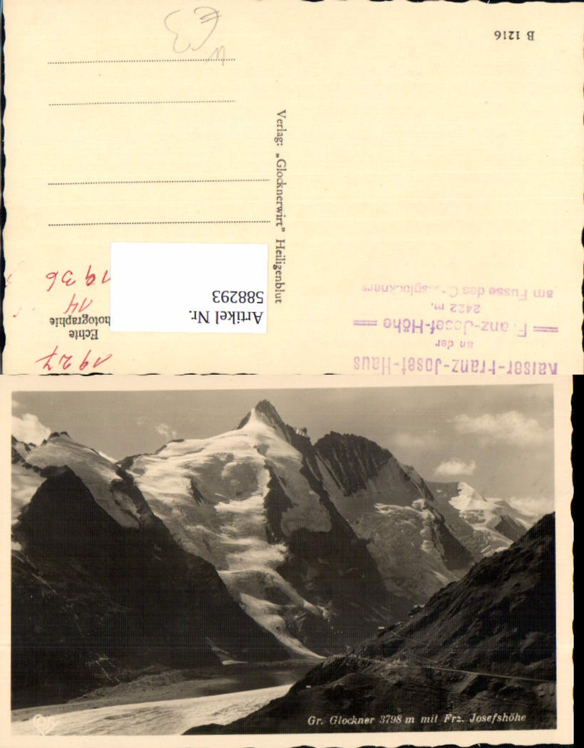 588293, Grossglockner High Alpine Road Heiligenblut Josefshöhe