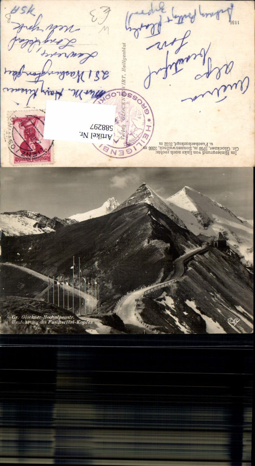 588297, Grossglockner High Alpine Road Heiligenblut Fuschertörl