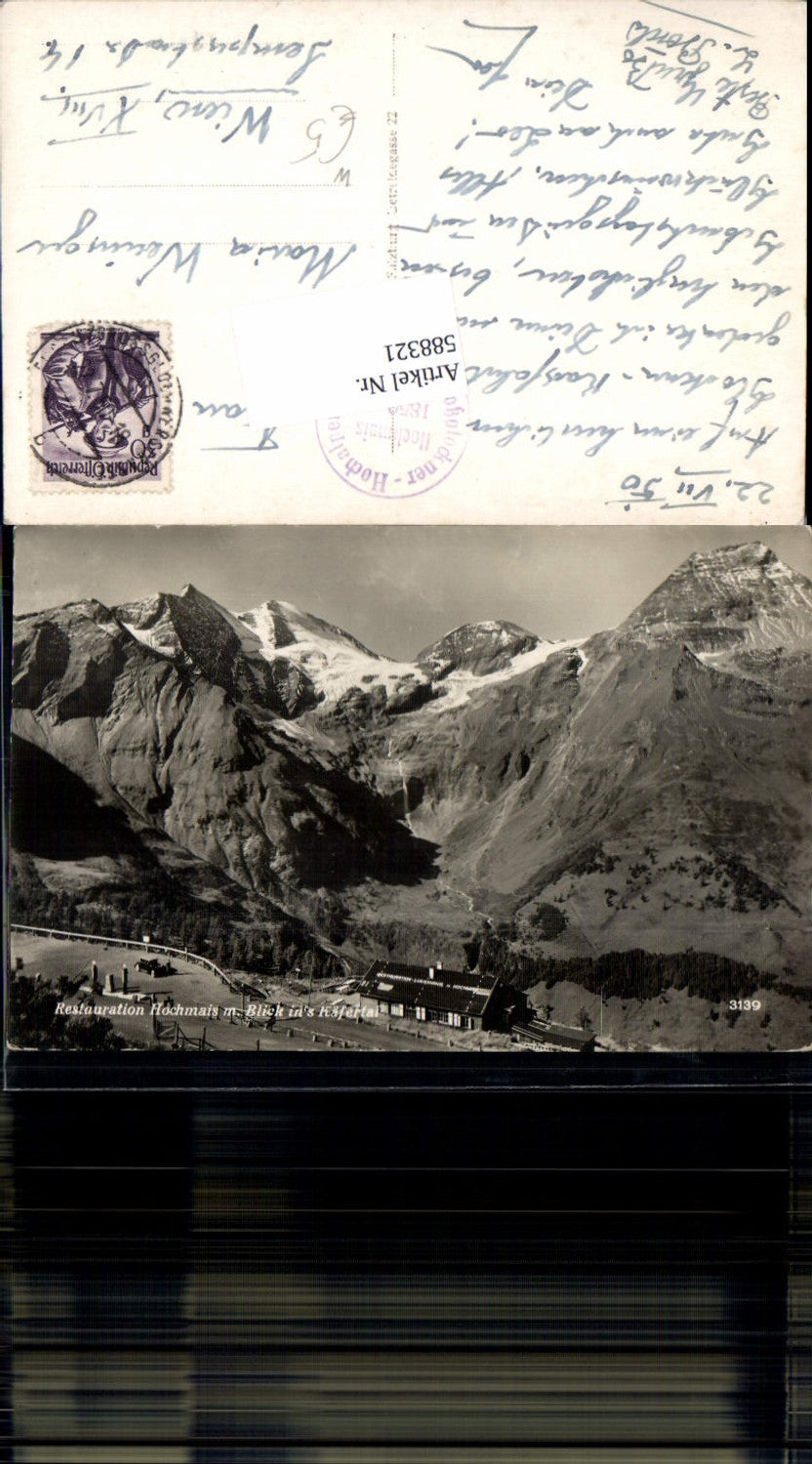 588321,Grossglockner Hochalpenstrasse Heiligenblut Restauration Hochmais
