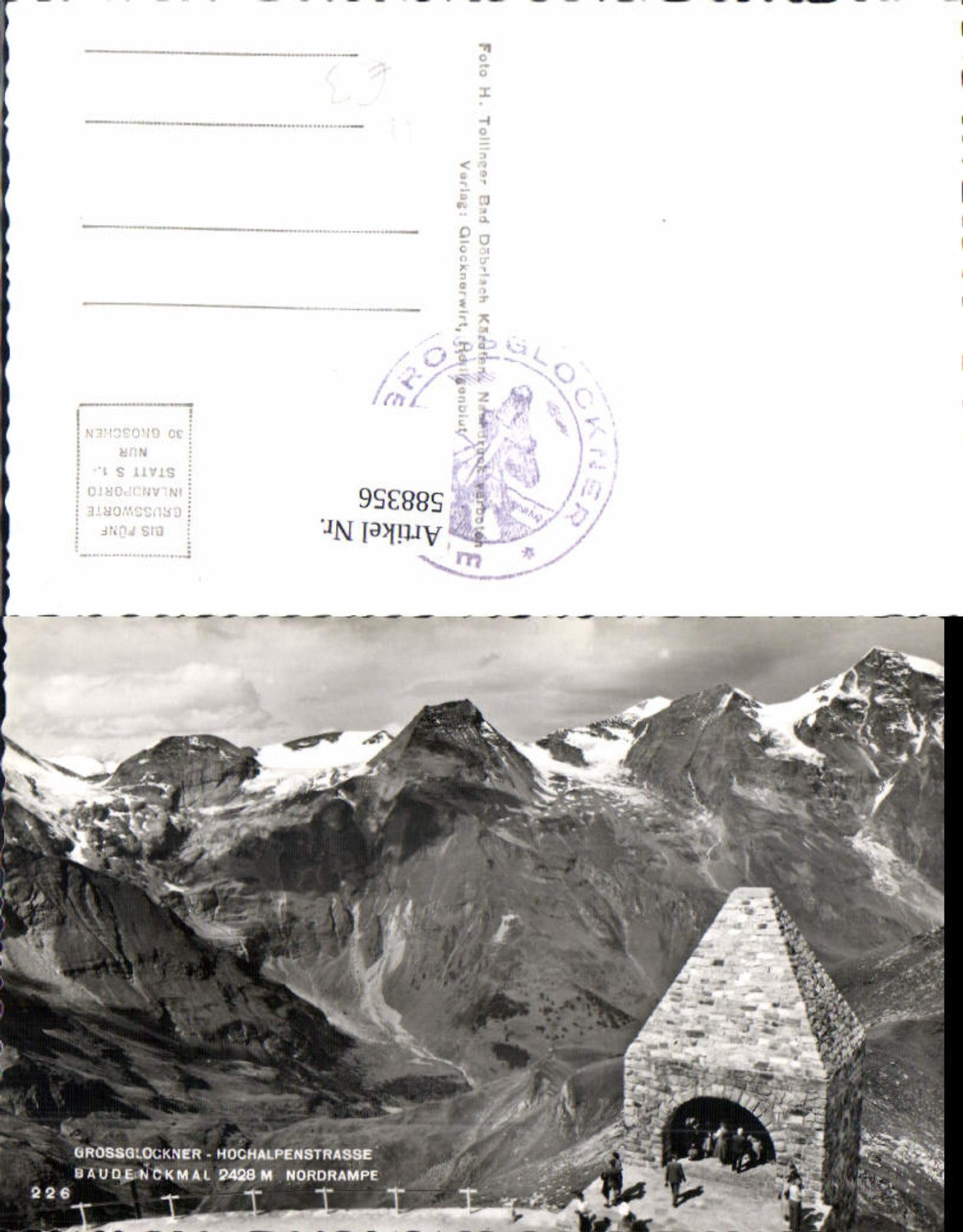 588356, Grossglockner High Alpine Road Heiligenblut North Ramp