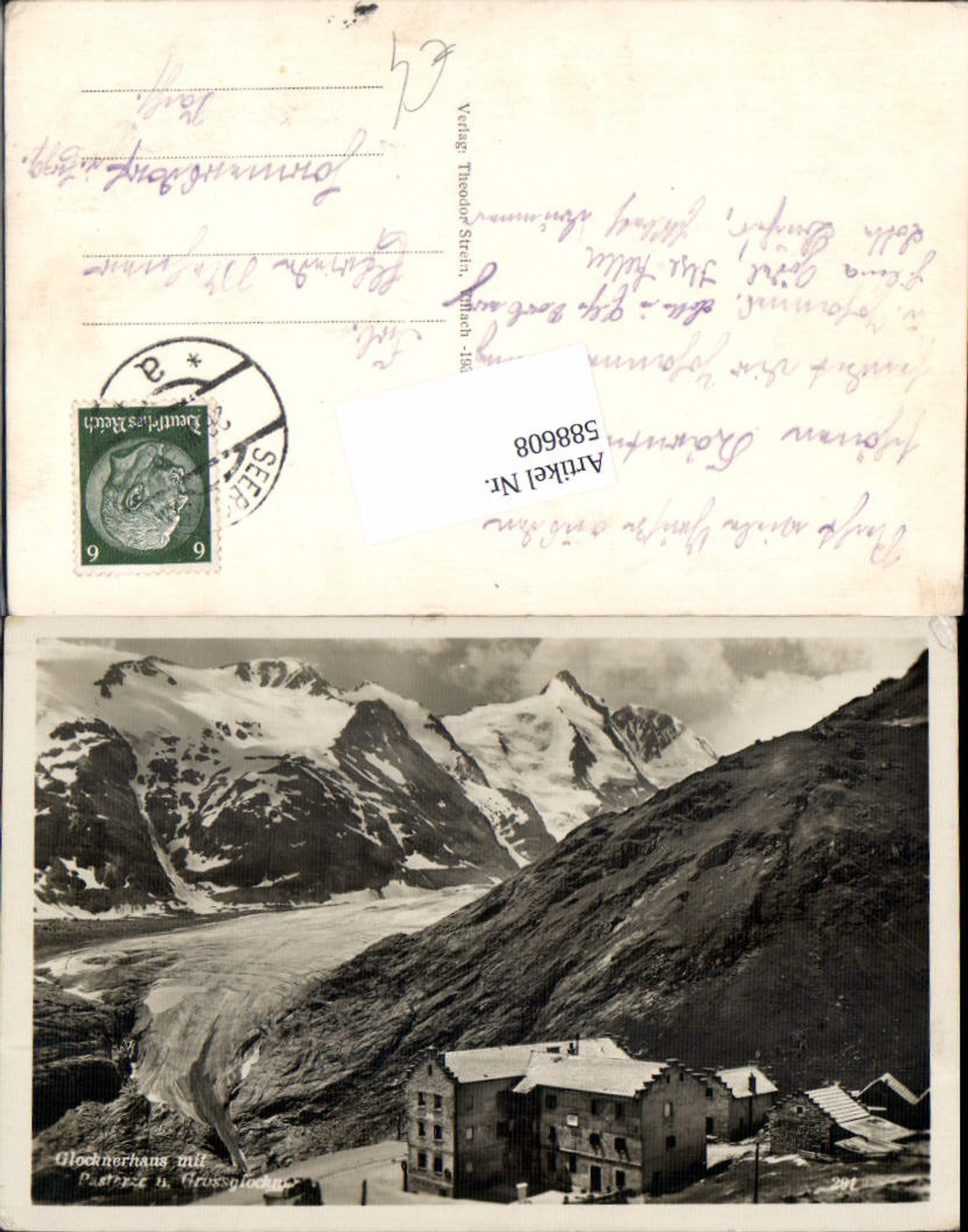 588608,Glocknerhaus am Grossglockner Heiligenblut Adlersruhe