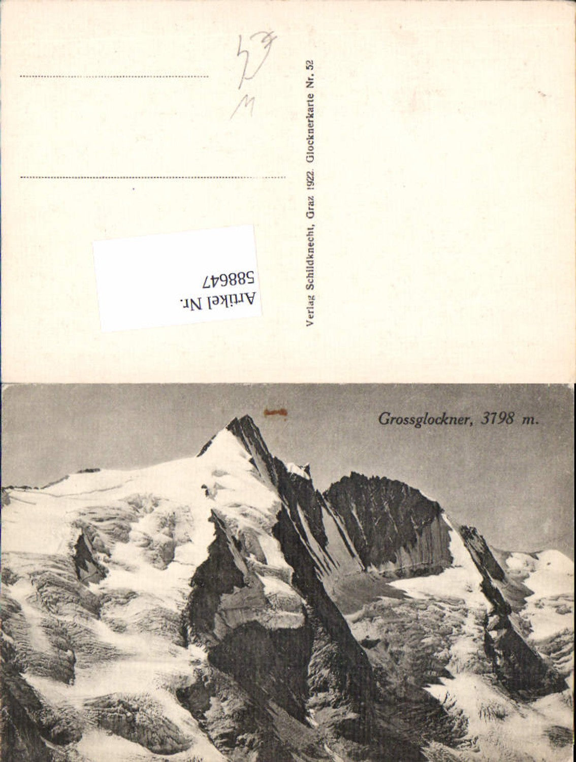 588647, Grossglockner Heiligenblut