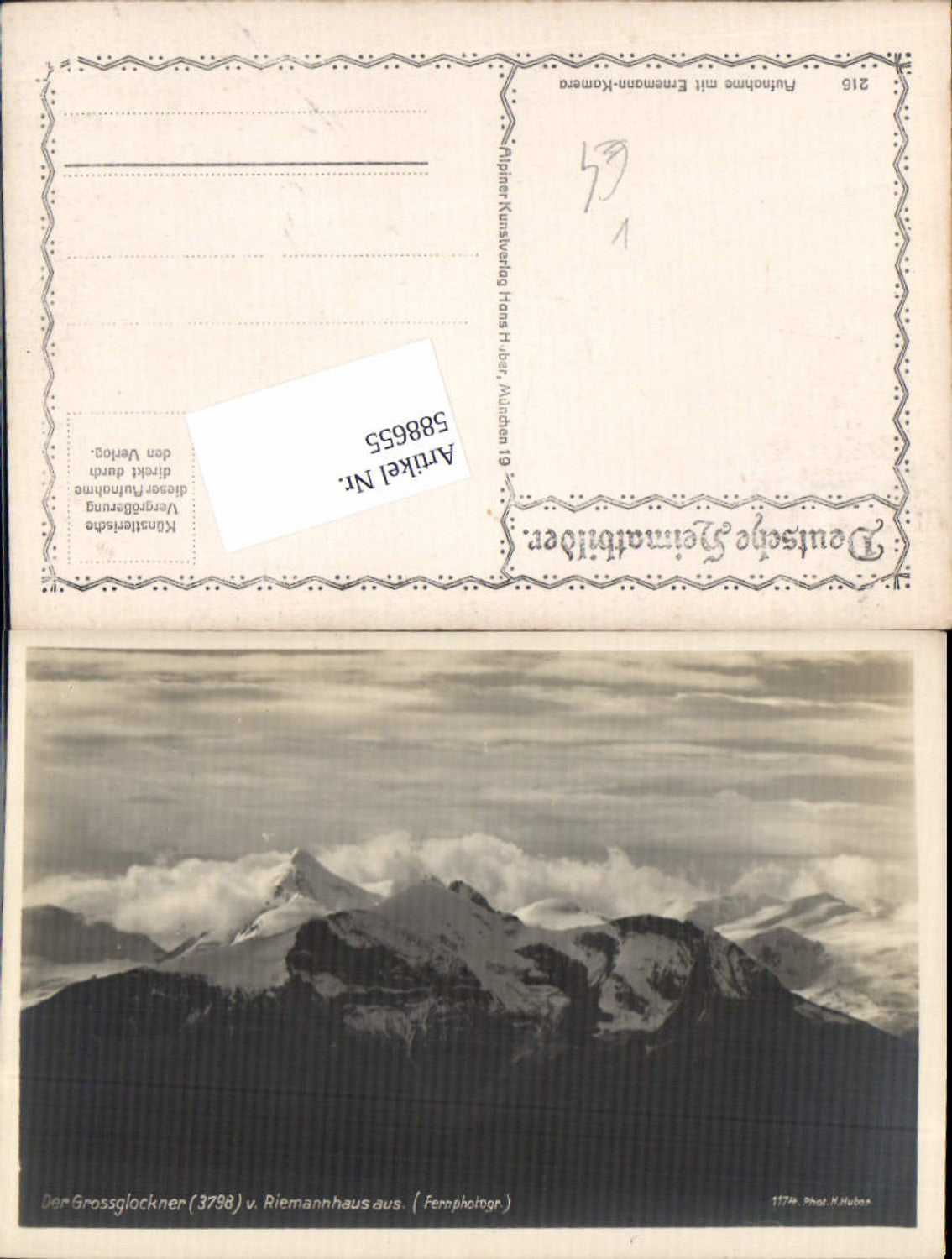 588655,Grossglockner Heiligenblut