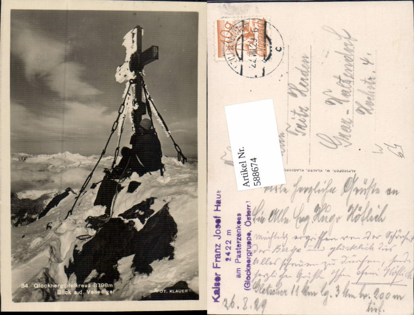 588674,Grossglockner Gipfelkreuz Heiligenblut