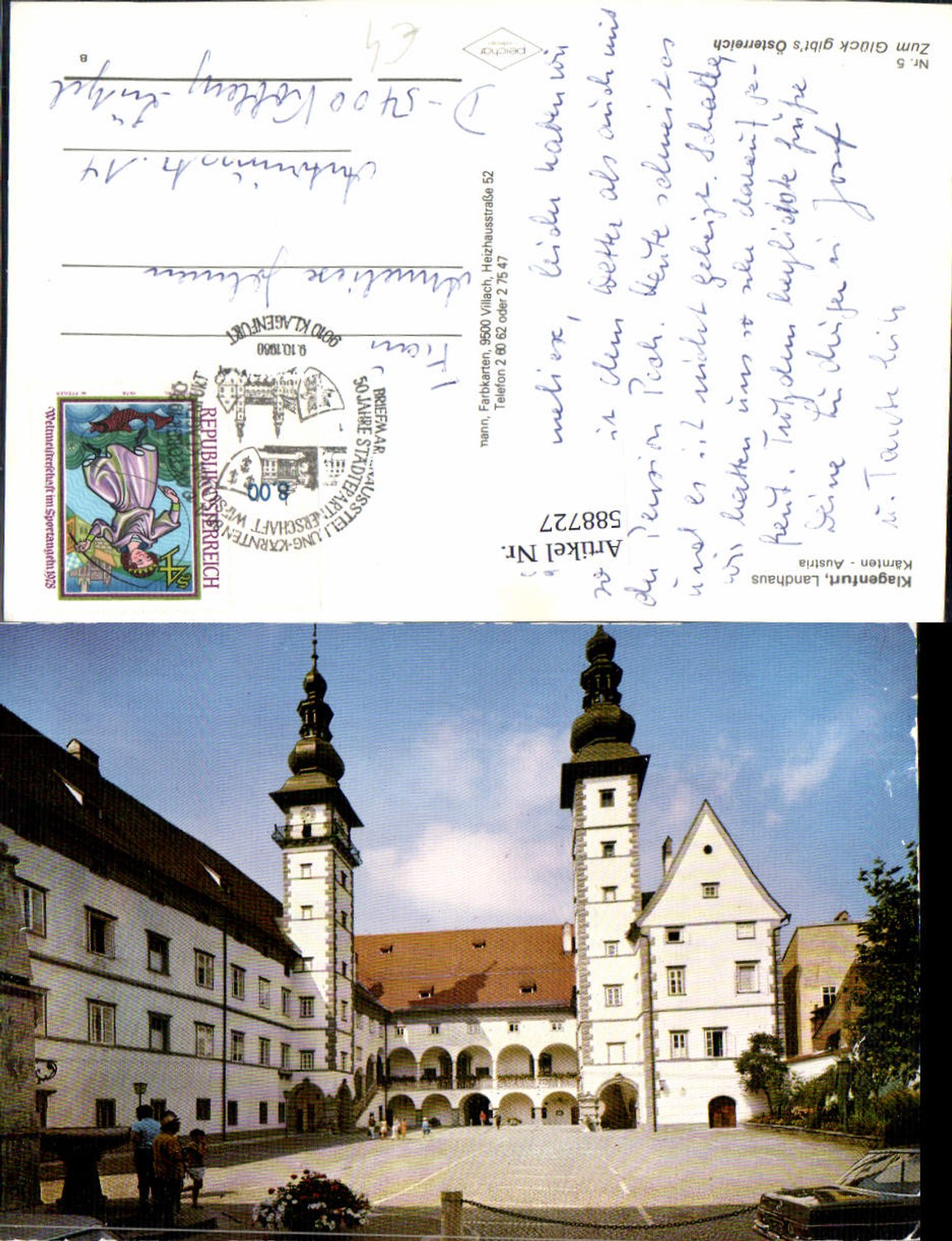 588727,Klagenfurt Stadt Landhaus