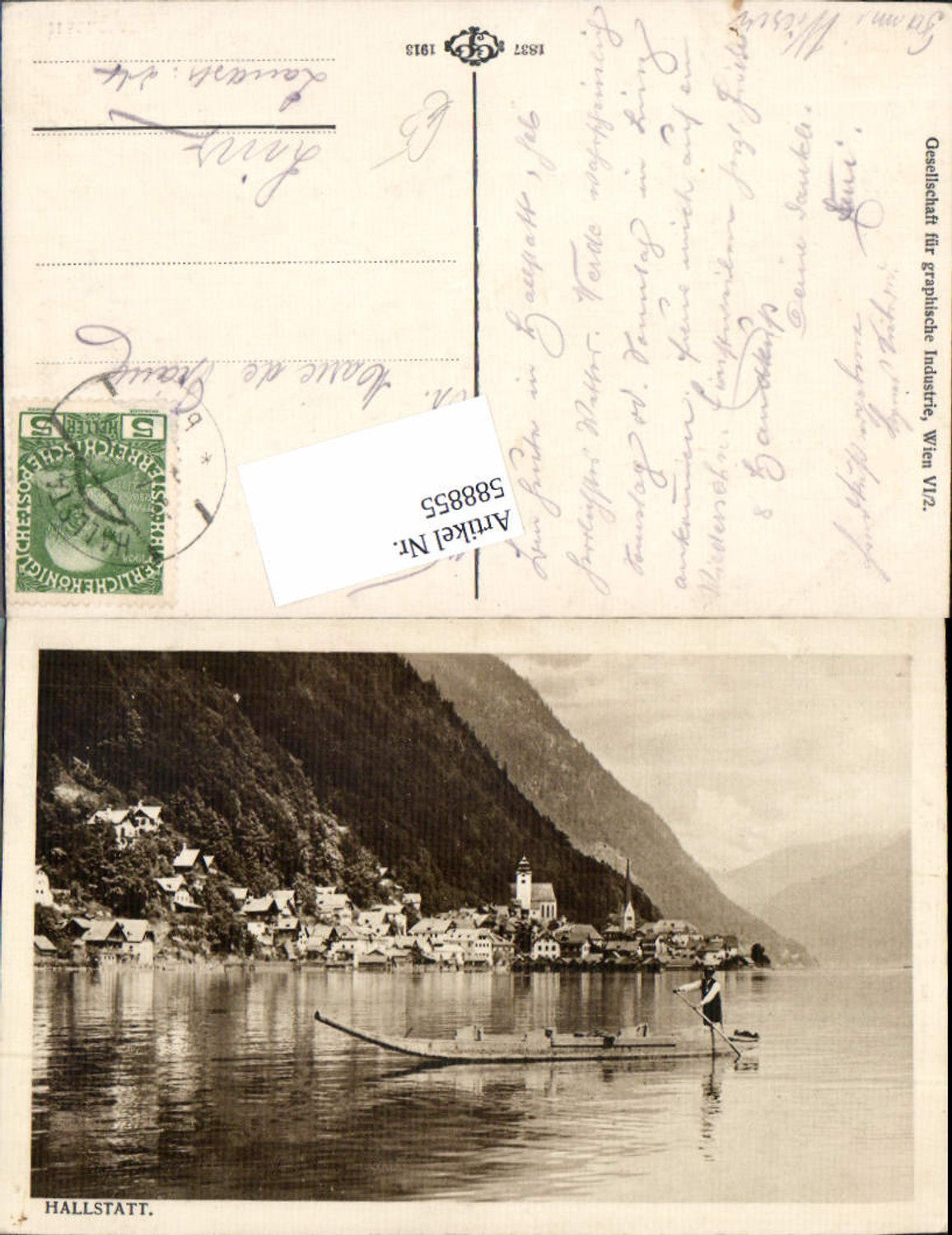 588855,Hallstatt Boot