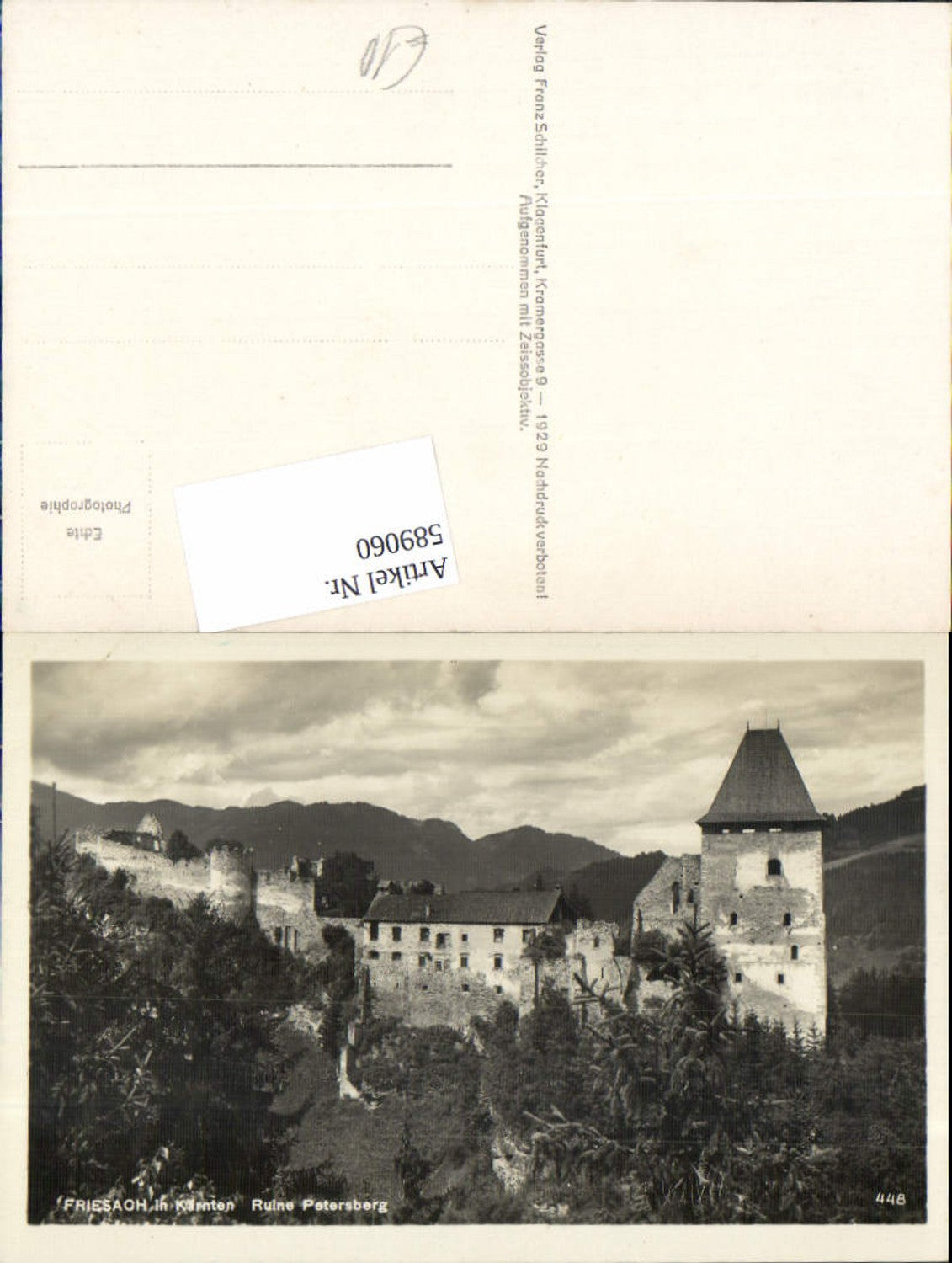 589060,Friesach in Kärnten Ruine Petersberg Lavant