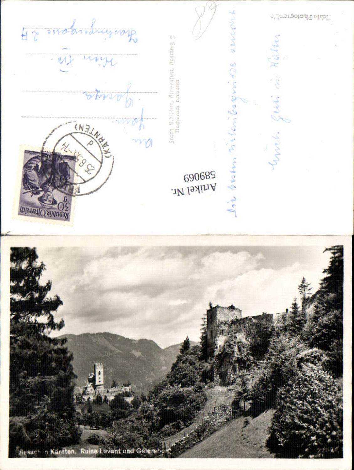 589069,Friesach in Kärnten Ruine Petersberg Lavant