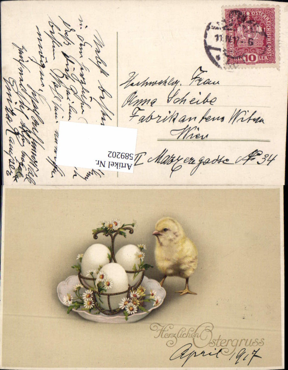 589202,tolle AK Ostern Eier Küken Blumen Gänseblümchen