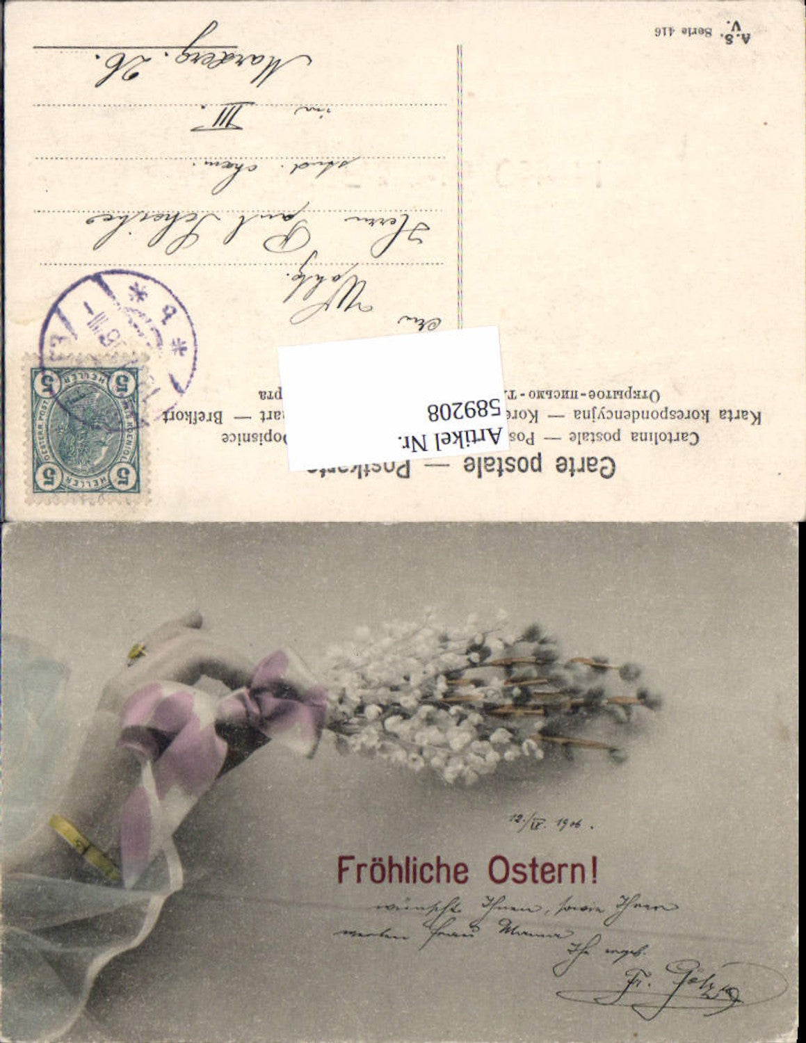 589208,tolle AK Ostern Hand Armreifen Palmkätzchen