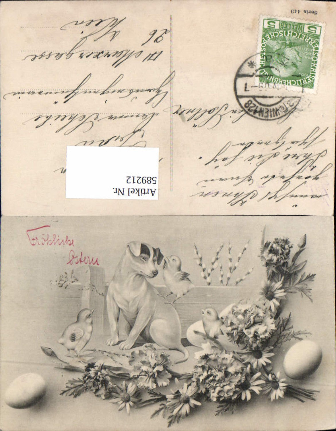 589212, great Easter postcard with pussy willow, dog, chick, dachshund