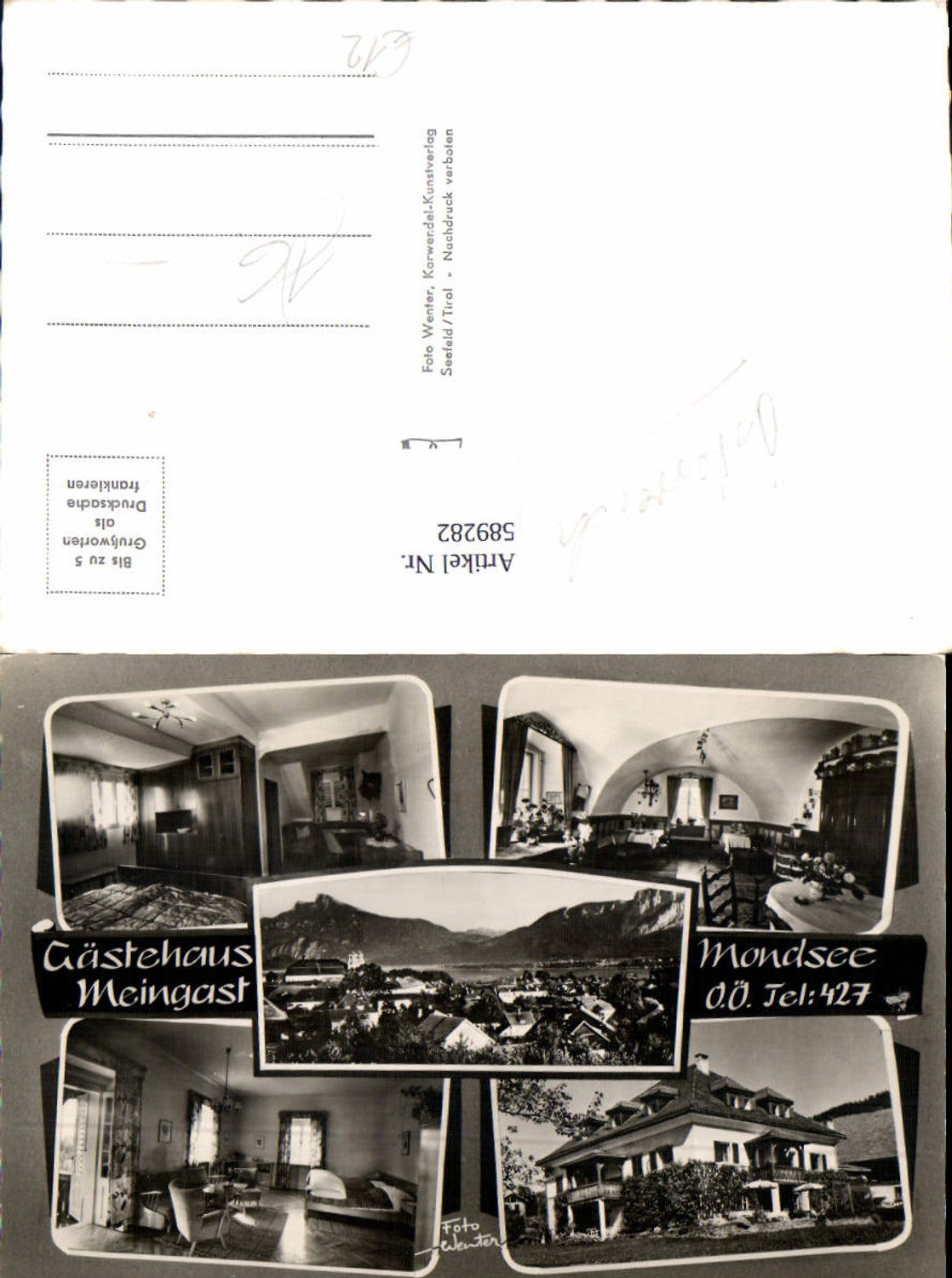 589282,tolle AK Mondsee Gästehaus Meingast