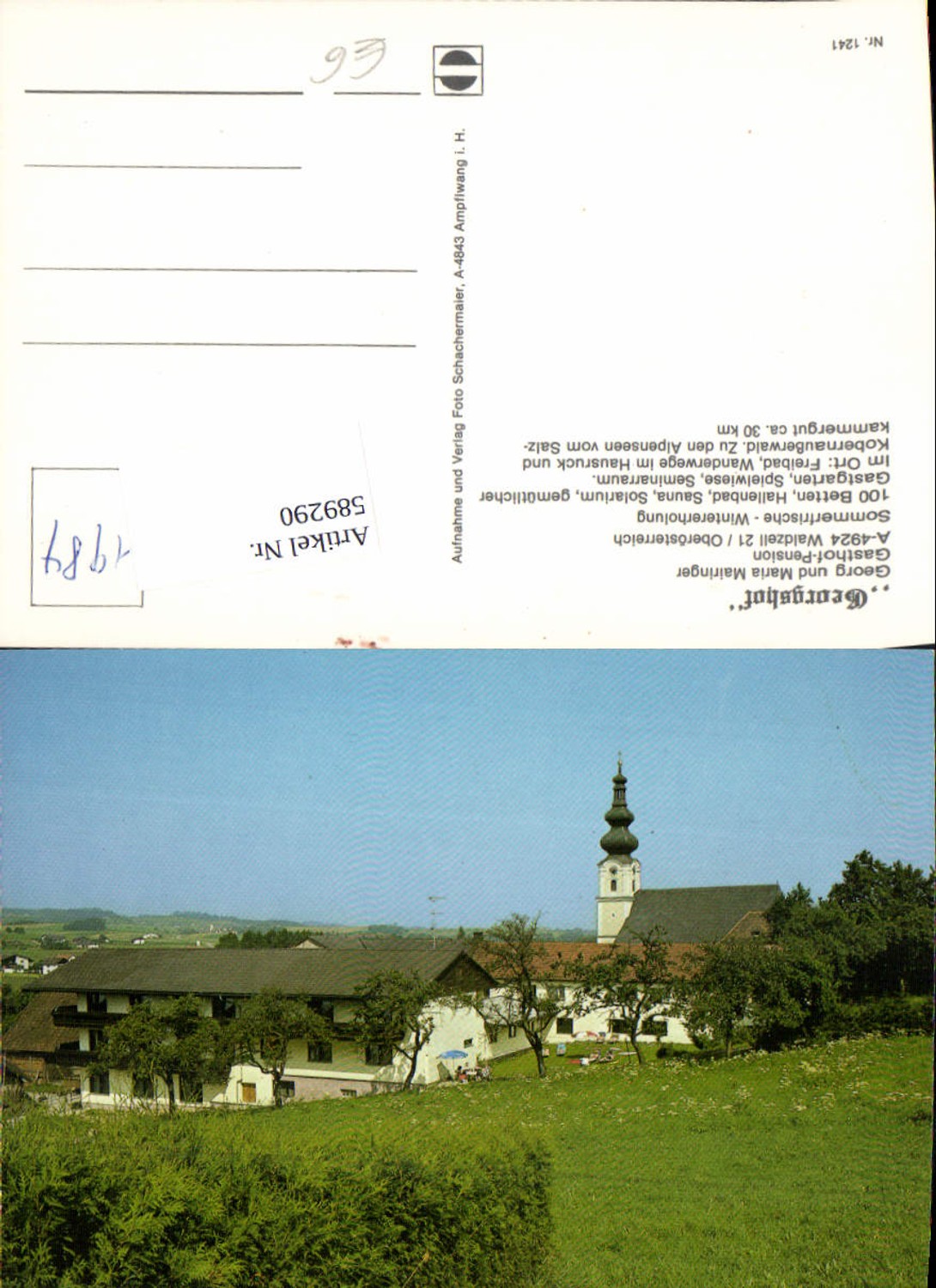 589290,Waldzell Gasthof Mairinger