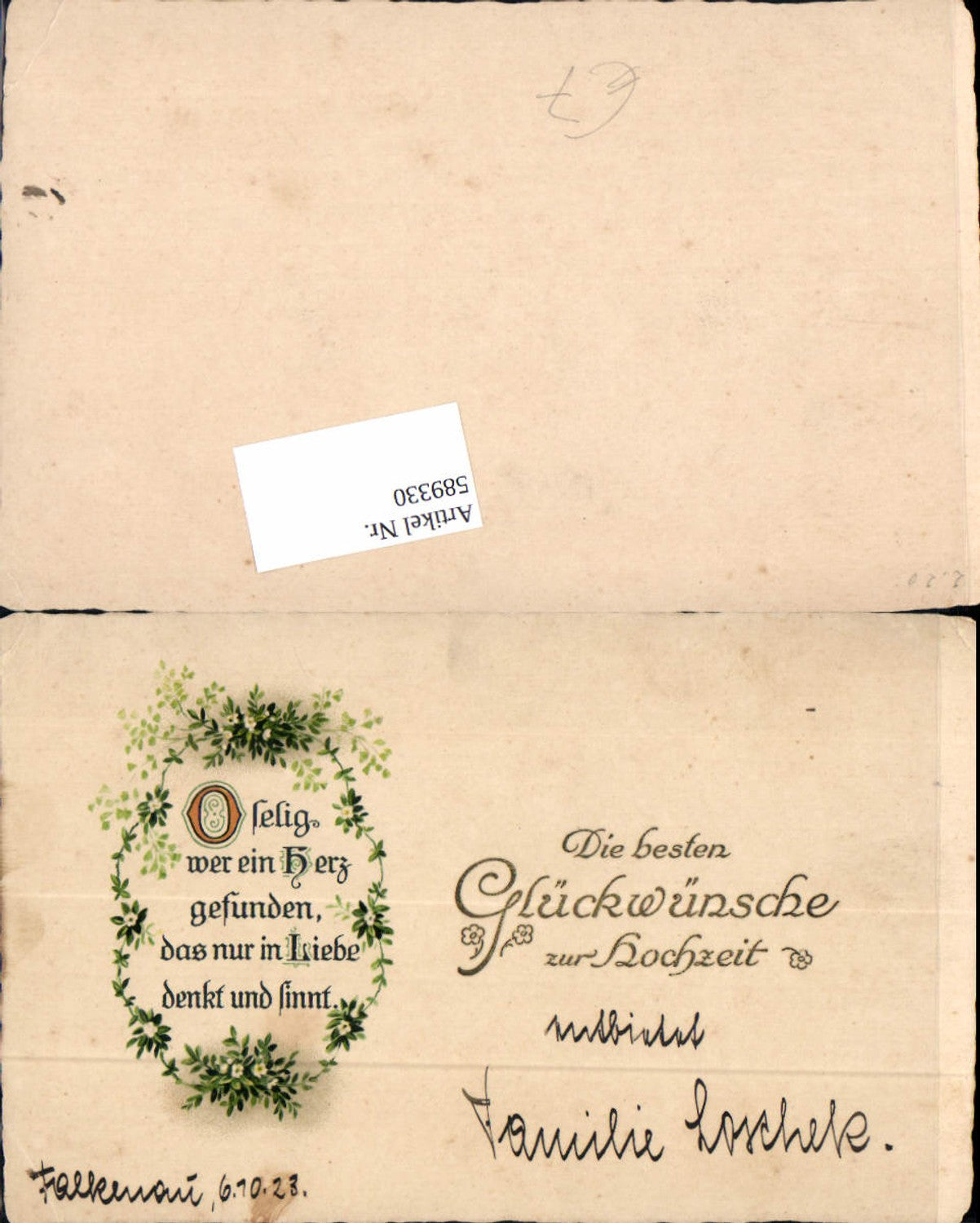Alte Ansichtskarte – Old Postcard