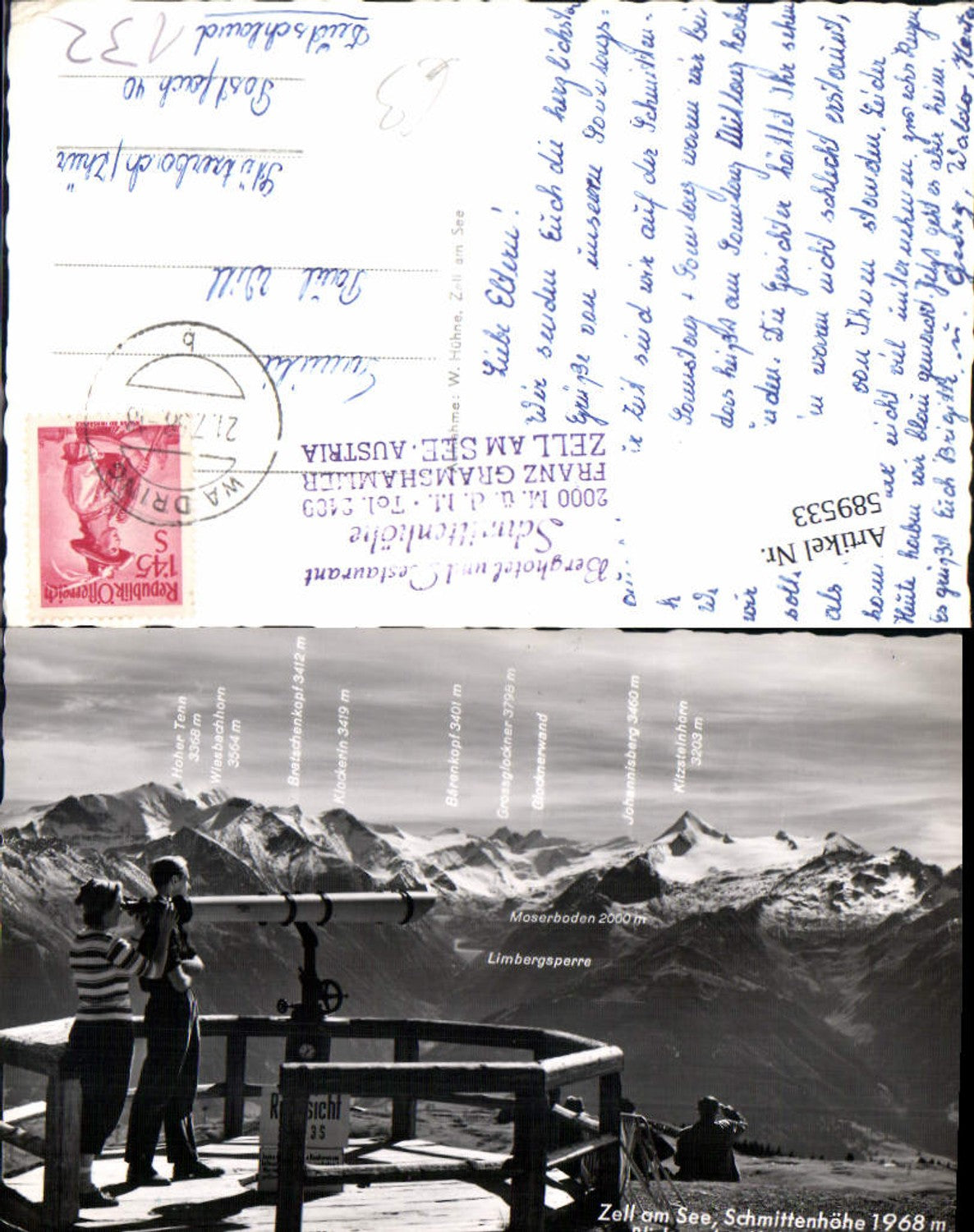 589533,Zell am See Schmittenhöhe Fernrohr Limbergsperre Kaprun