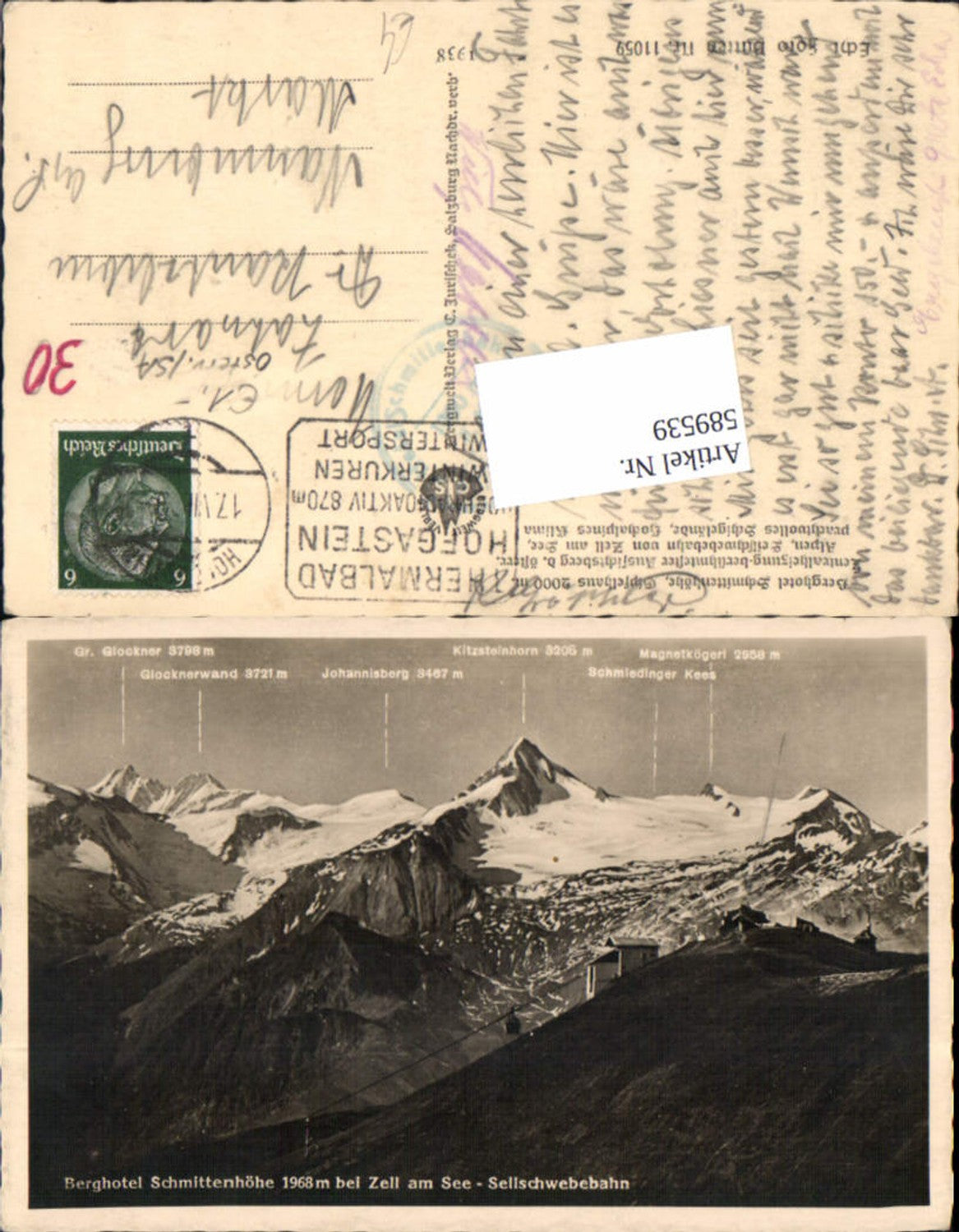 589539,Zell am See Schmittenhöhe Seilbahn Bergstation