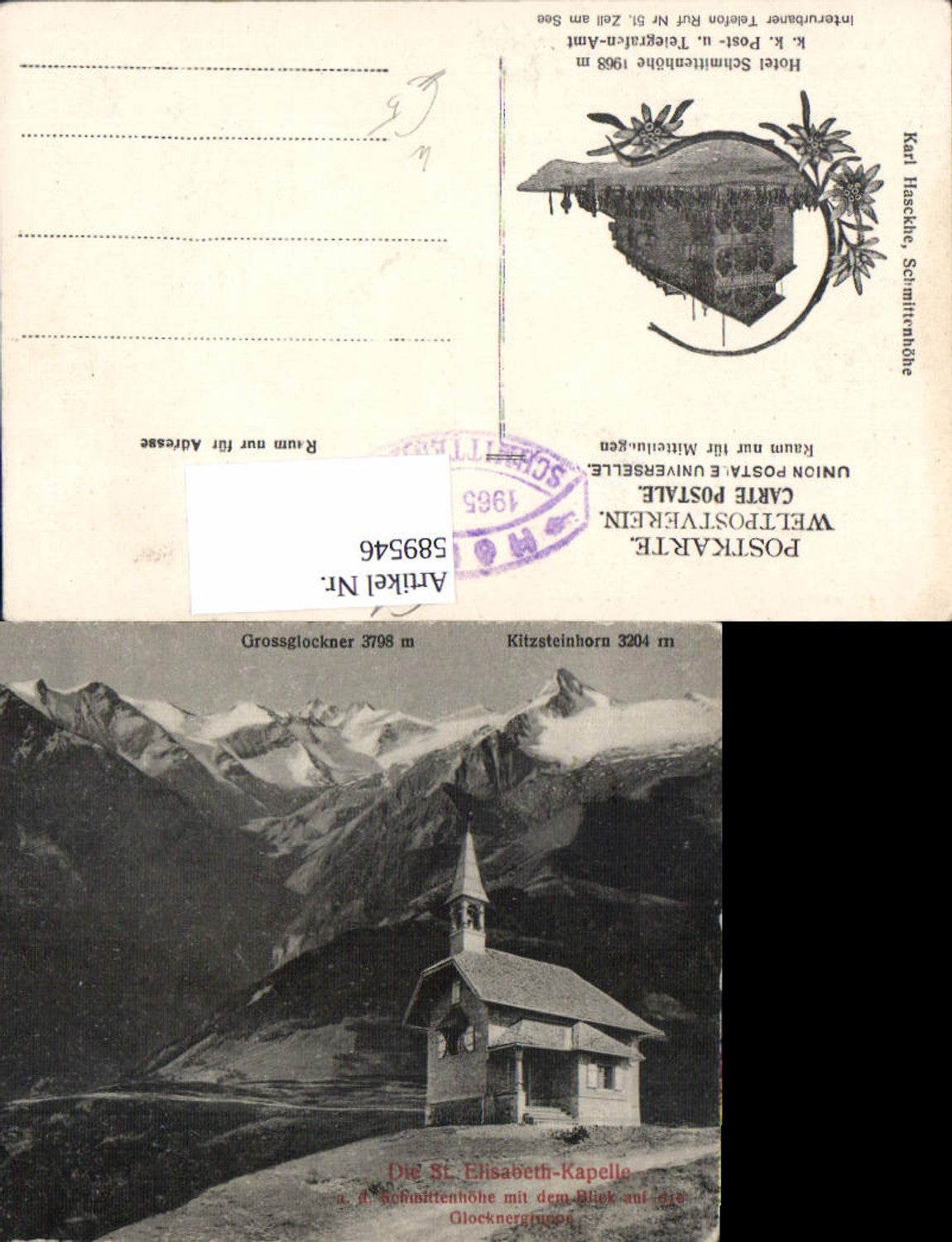 589546,Zell am See Schmittenhöhe St. Elisabeth Kapelle