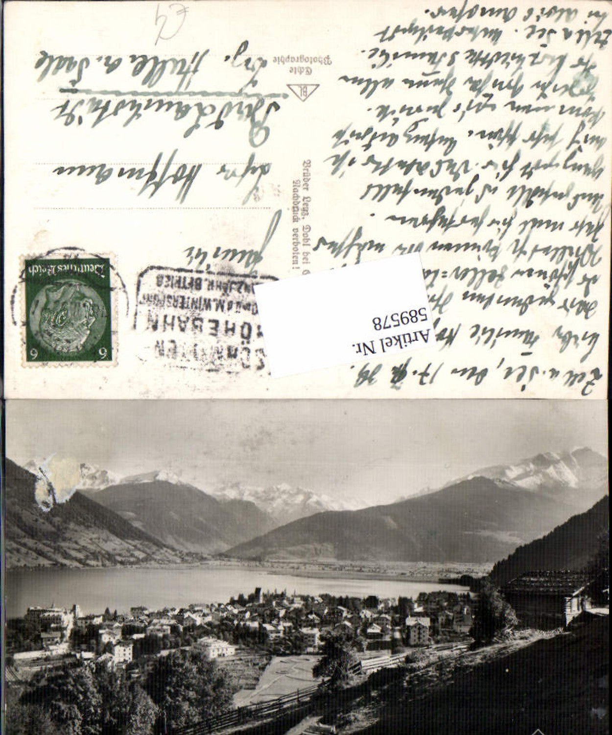 589578,Zell am See Wegpartie im Ort