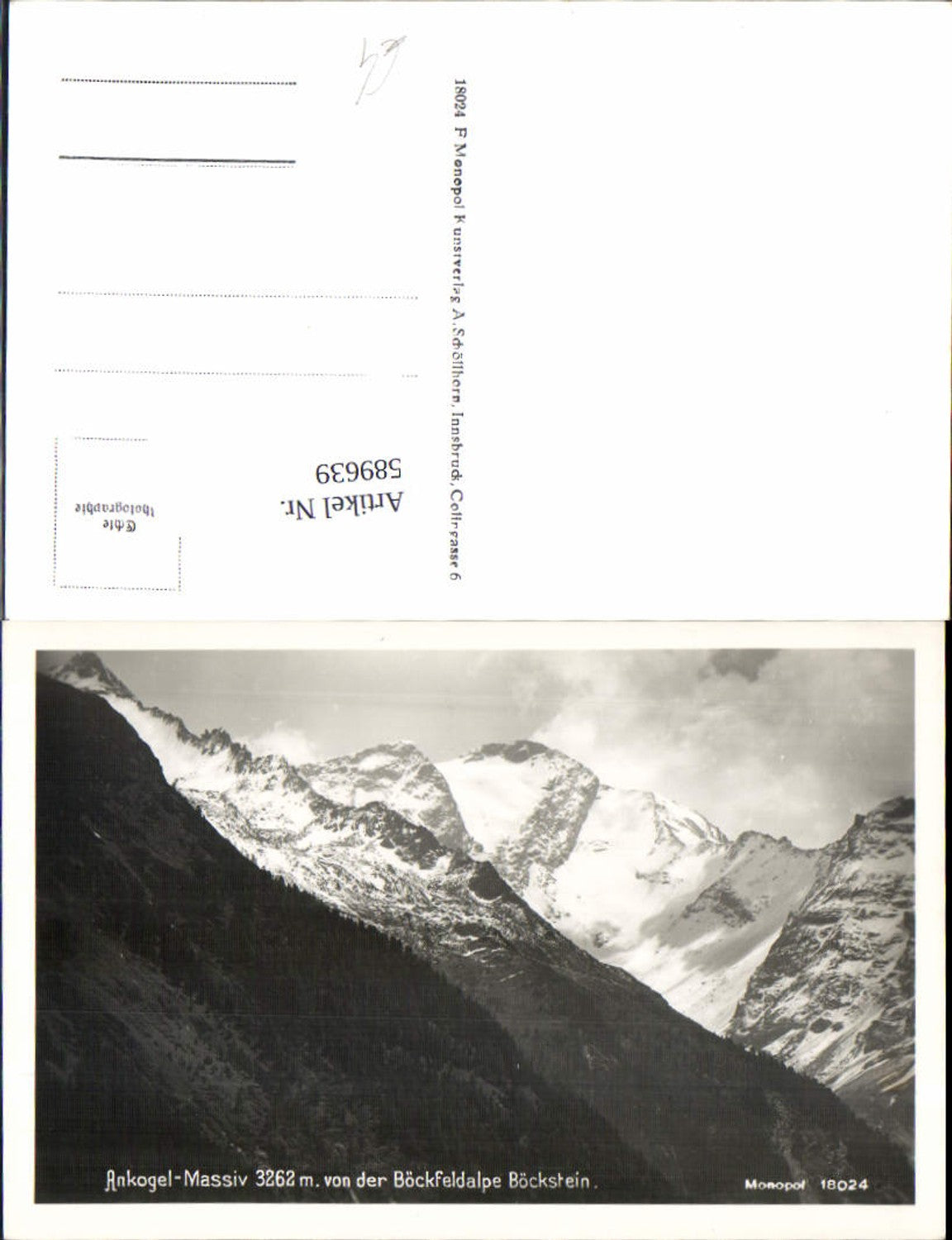 589639, Böckstein near Bad Gastein, Bad Gastein, Ankogel Massif