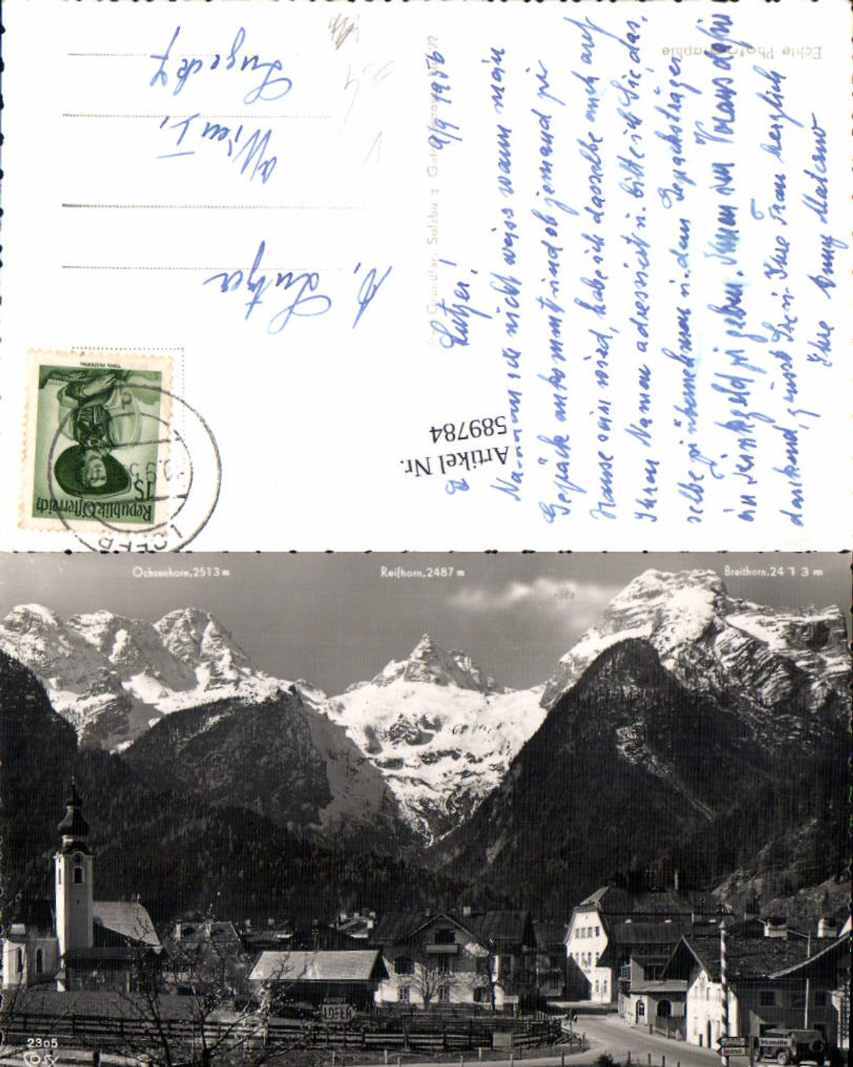 589784,Lofer pub Cosy 2305