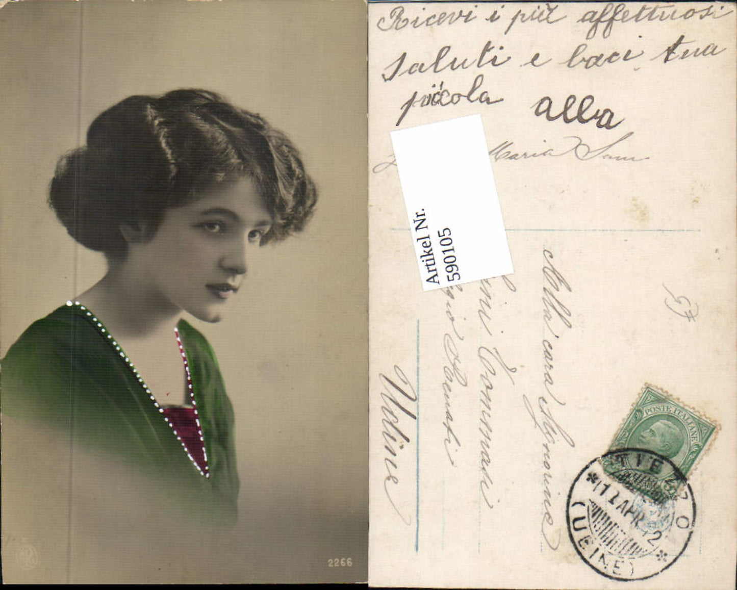 590105,tolle Foto-AK Frau Portrait pub NPG 2266