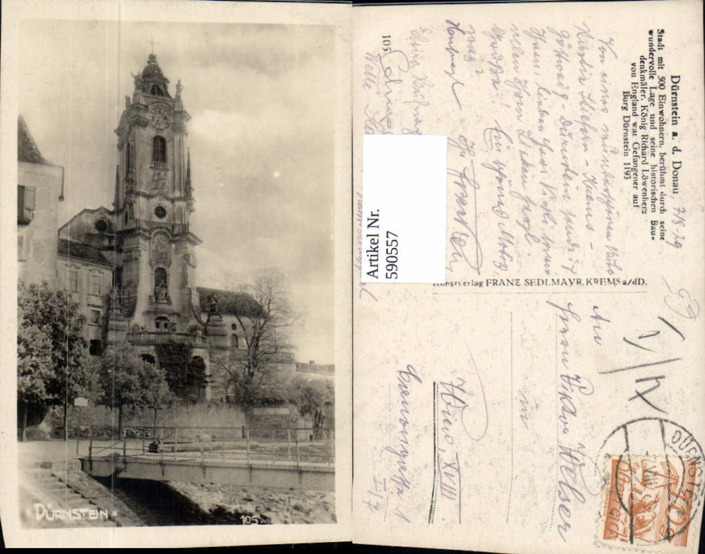 590557,Dürnstein a. d. Donau Kirche