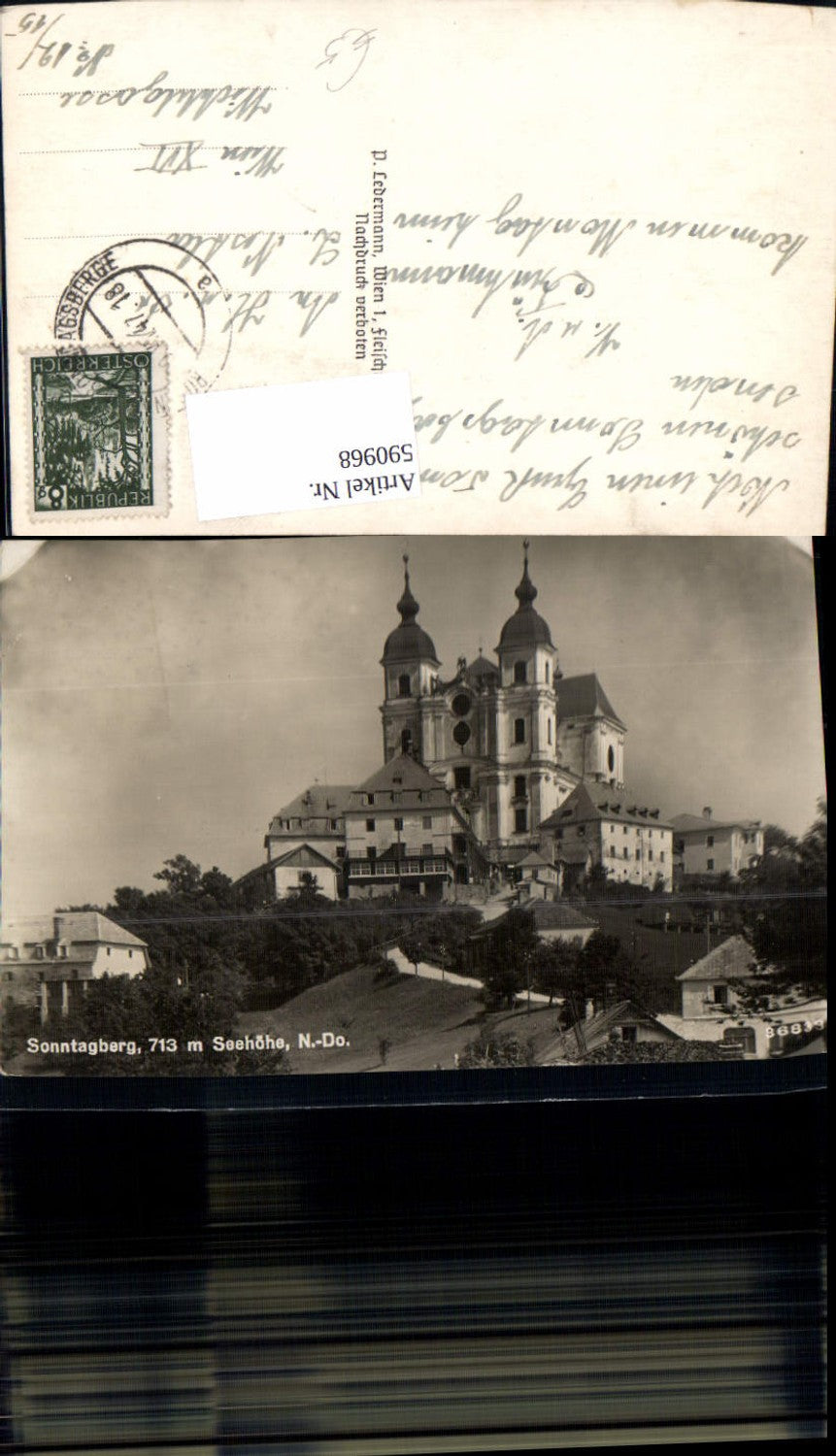 590968,Sonntagsberg Basilika Wallfahrtskirche
