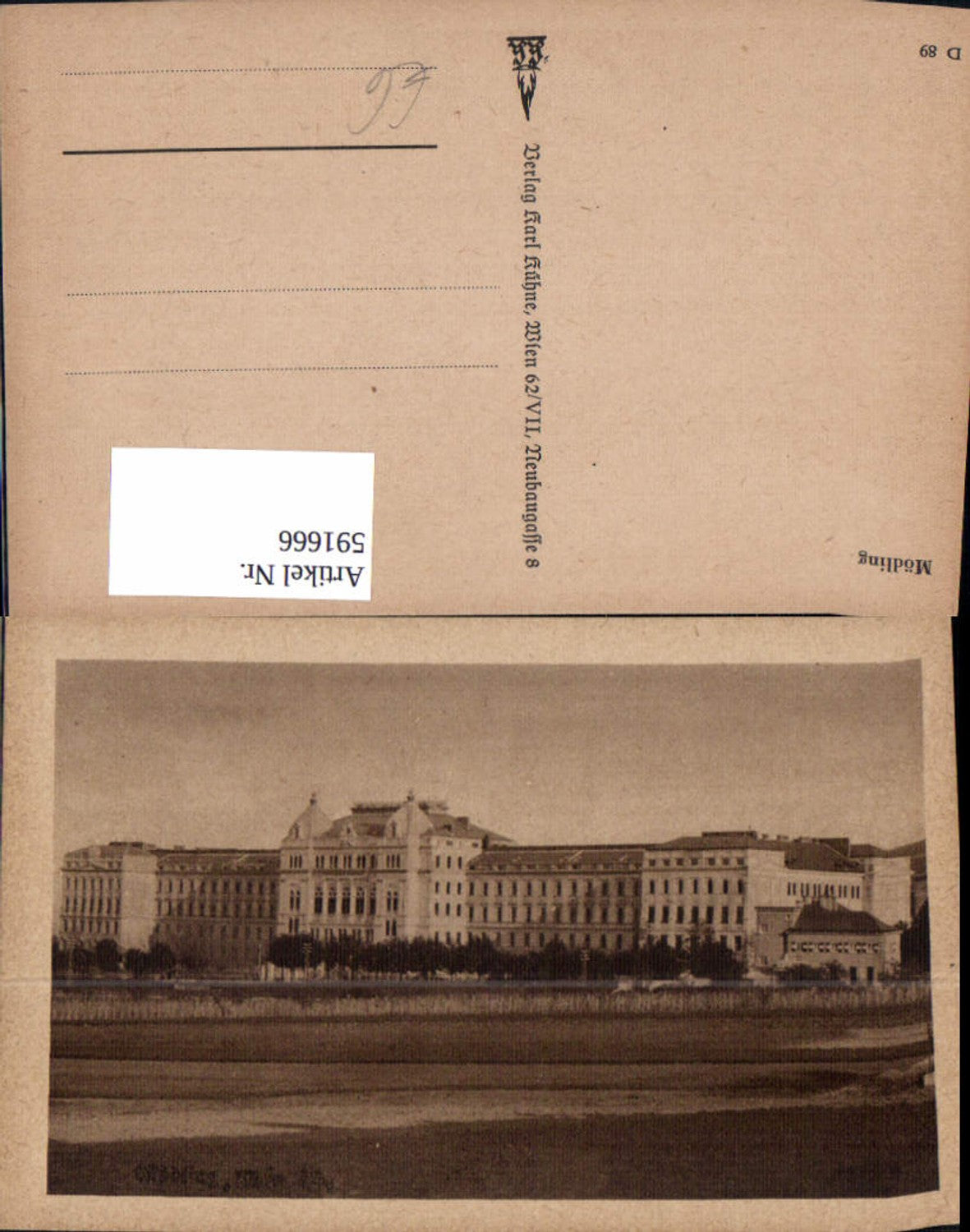 591666,Mödling Ansicht Gebäude