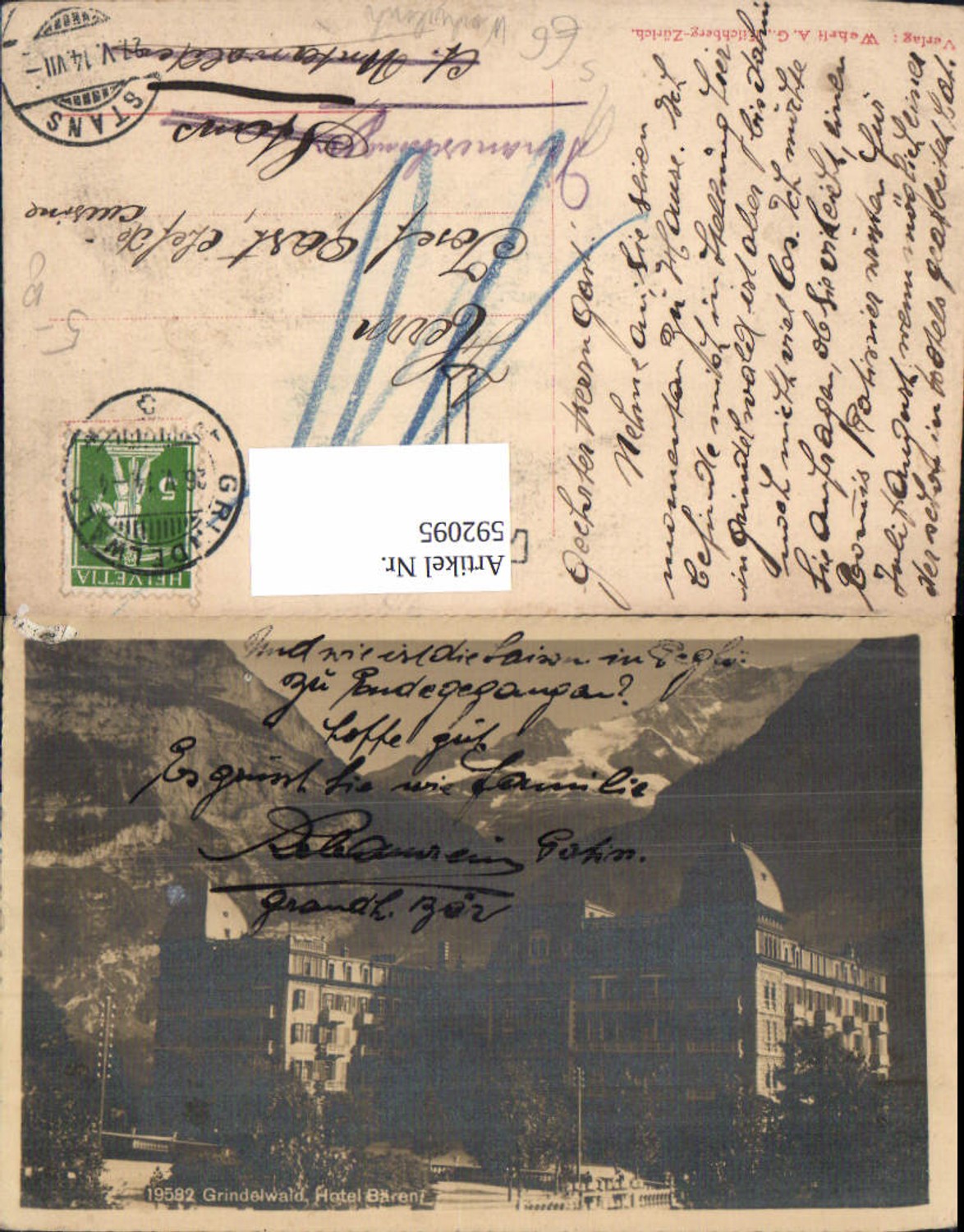 Alte Ansichtskarte – Old Postcard