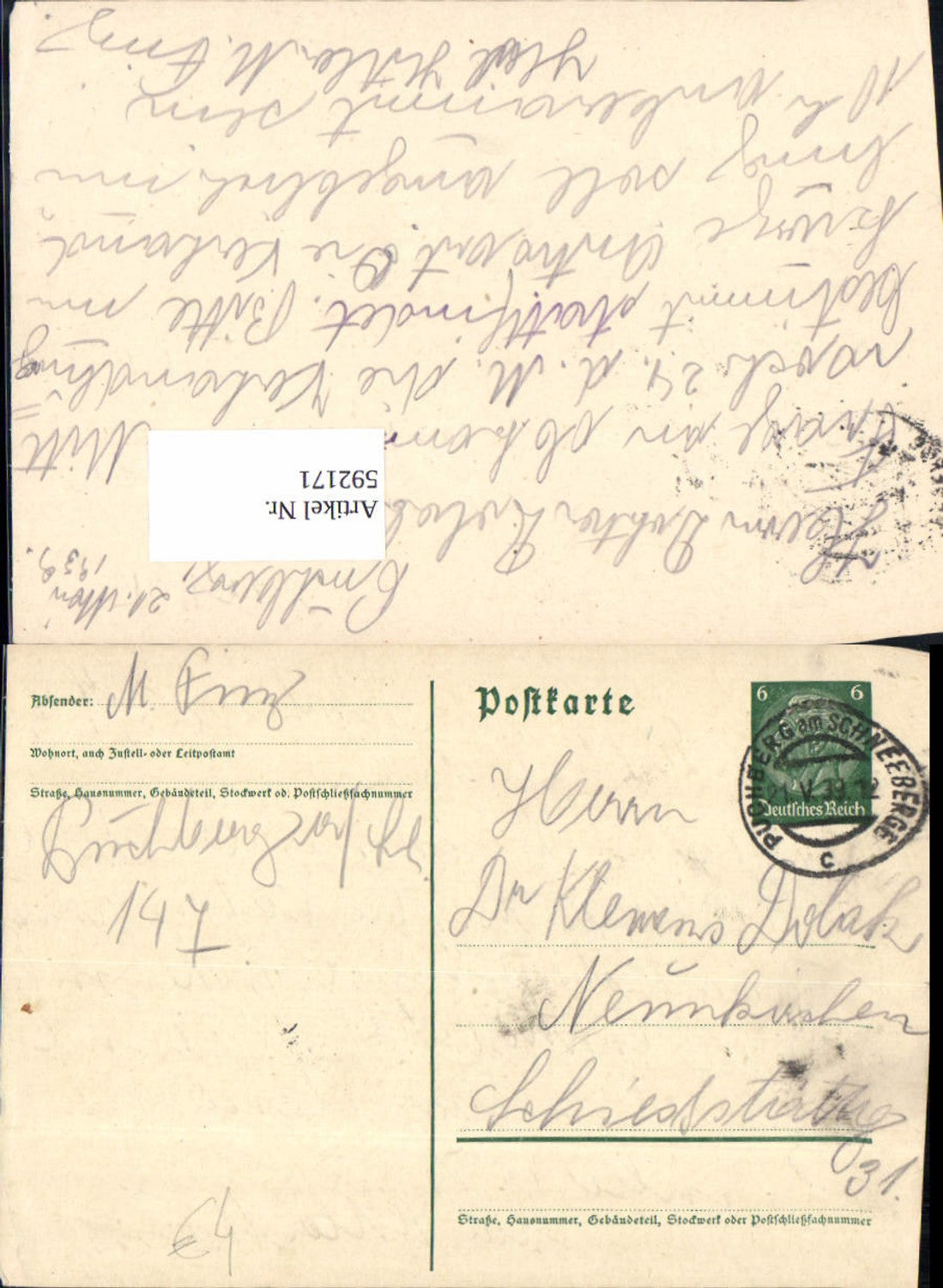 Alte Ansichtskarte – Old Postcard