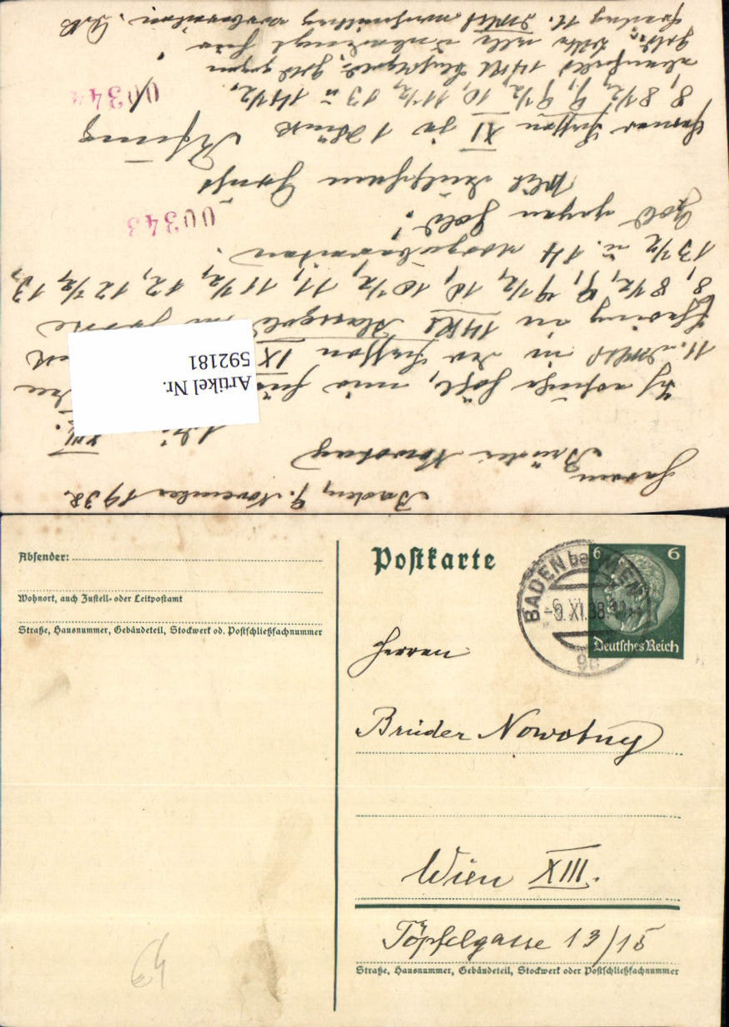 Alte Ansichtskarte – Old Postcard