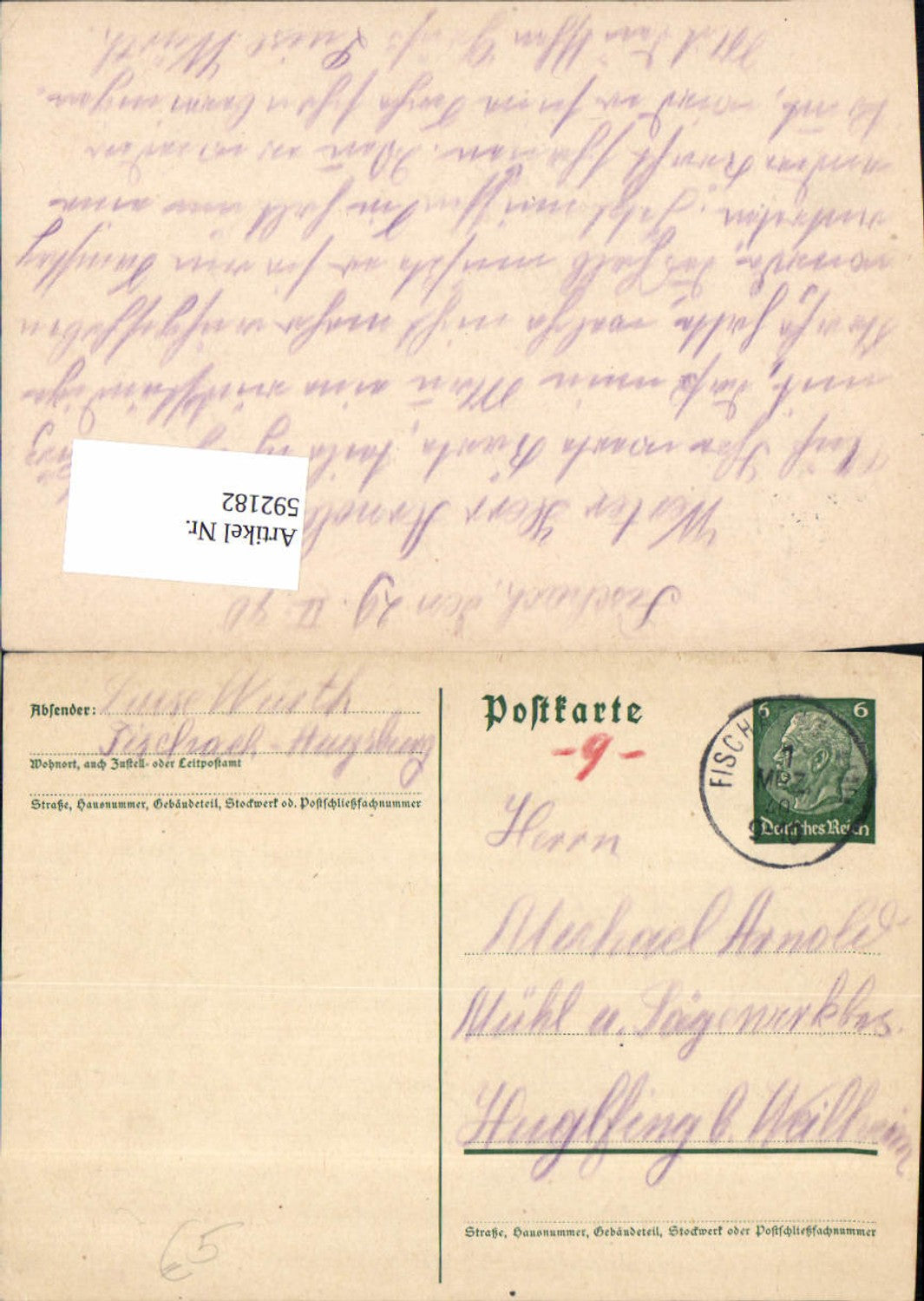 Alte Ansichtskarte – Old Postcard