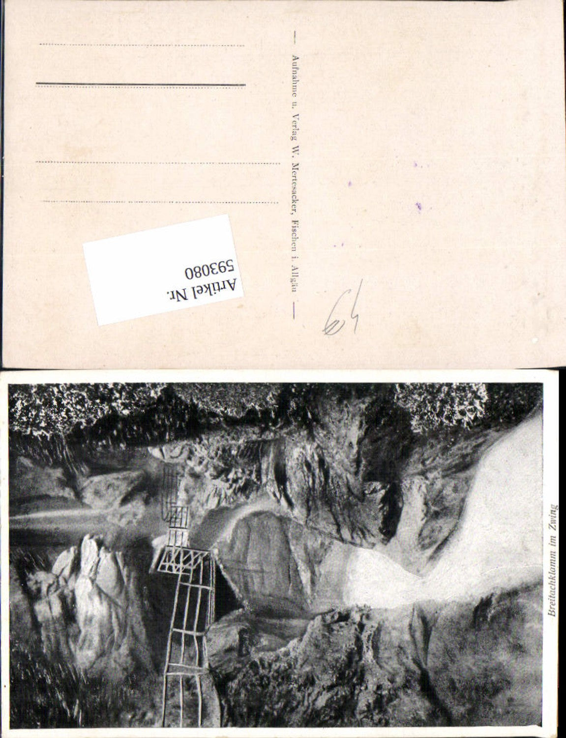 593080,Breitach Klamm Oberstdorf Breitachklamm